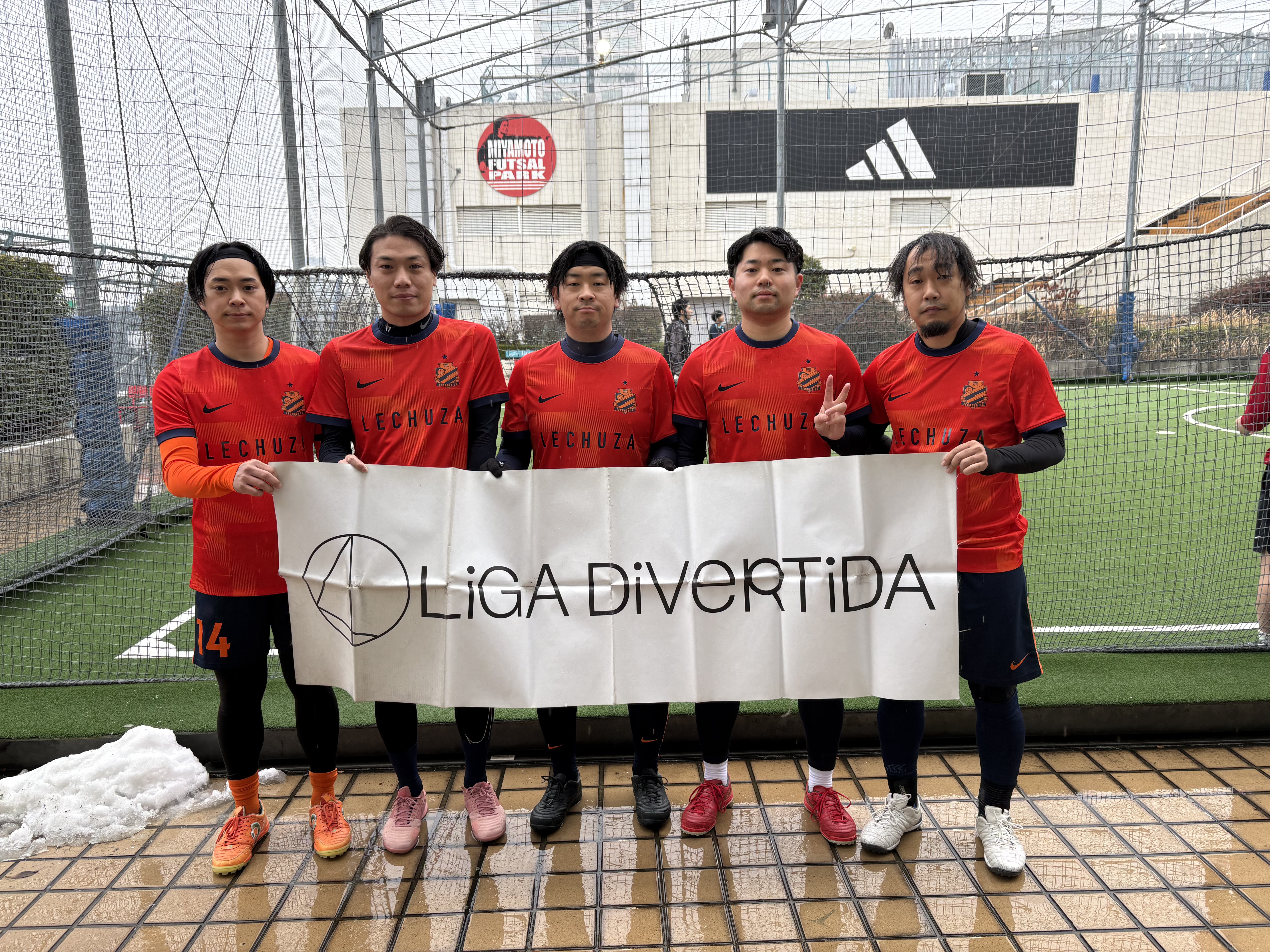 LECHUZA.FC - 2026年2月11日 錦糸町 MIYAMOTO FUTSAL PARK マルイ フットサル