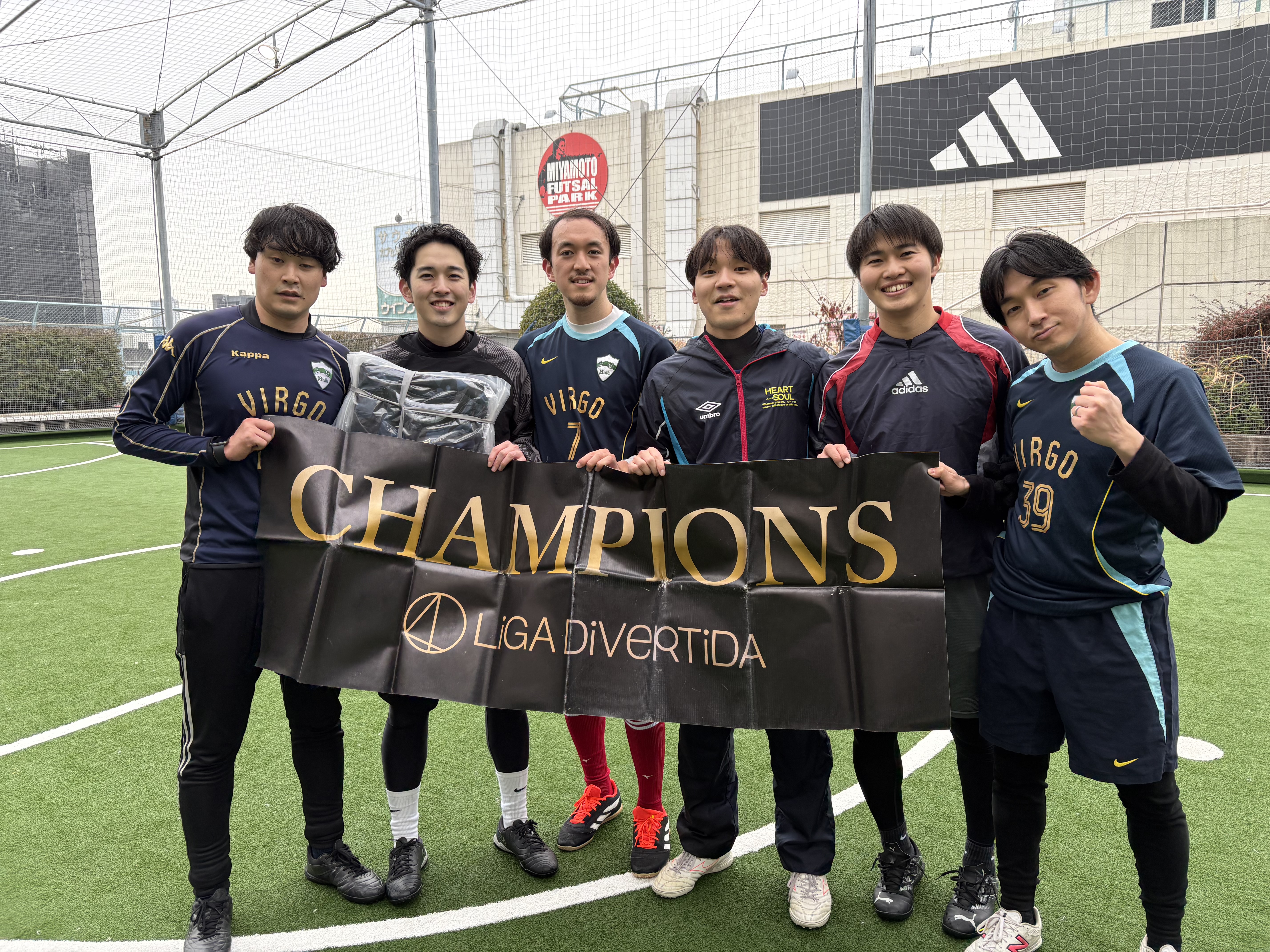 2026年2月11日 錦糸町 MIYAMOTO FUTSAL PARK マルイ フットサル 大会風景
