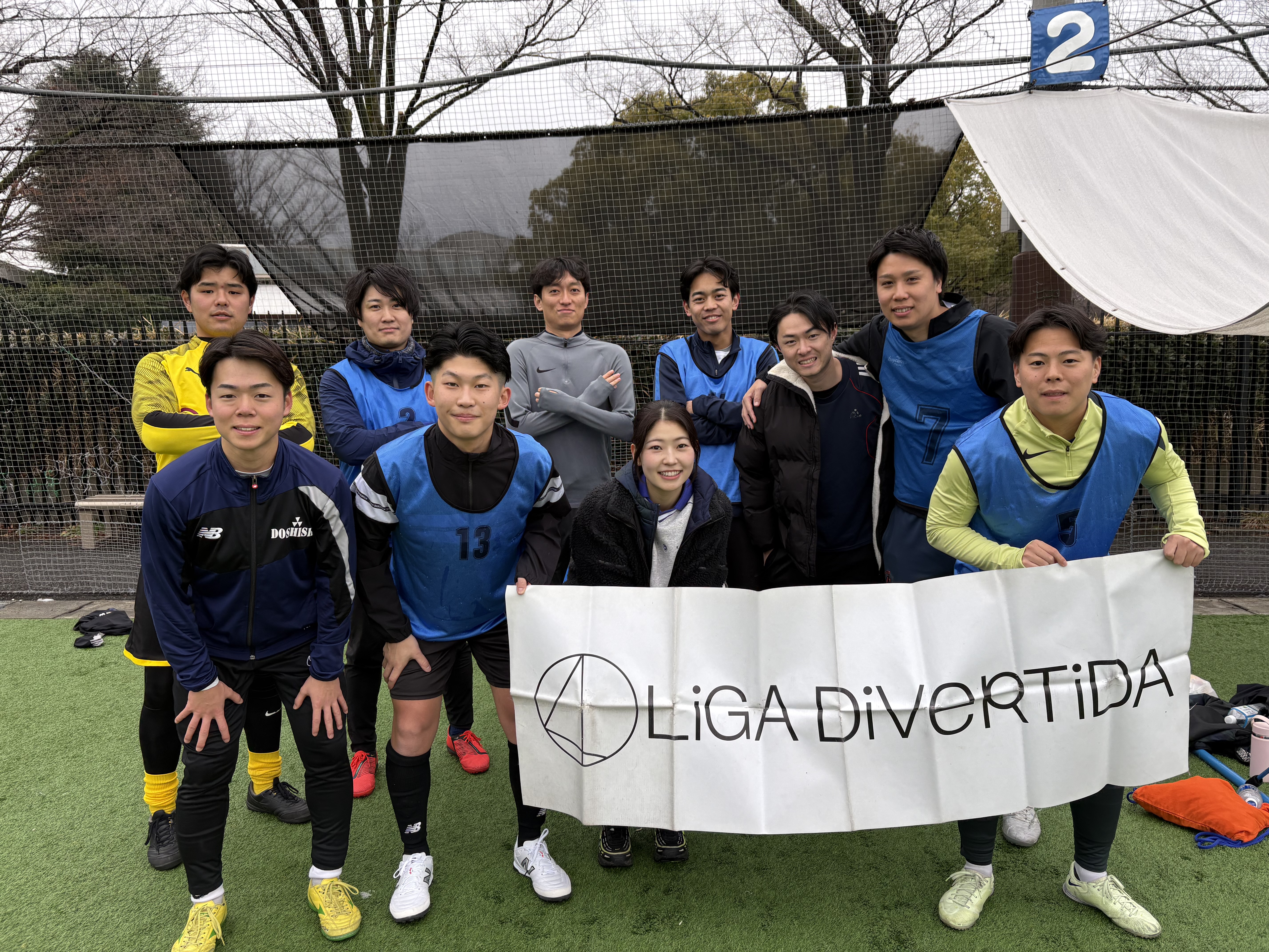 第2統括グループ(旧武田T) - 2026年2月11日 原宿 国立代々木競技場 フットサルコート フットサル