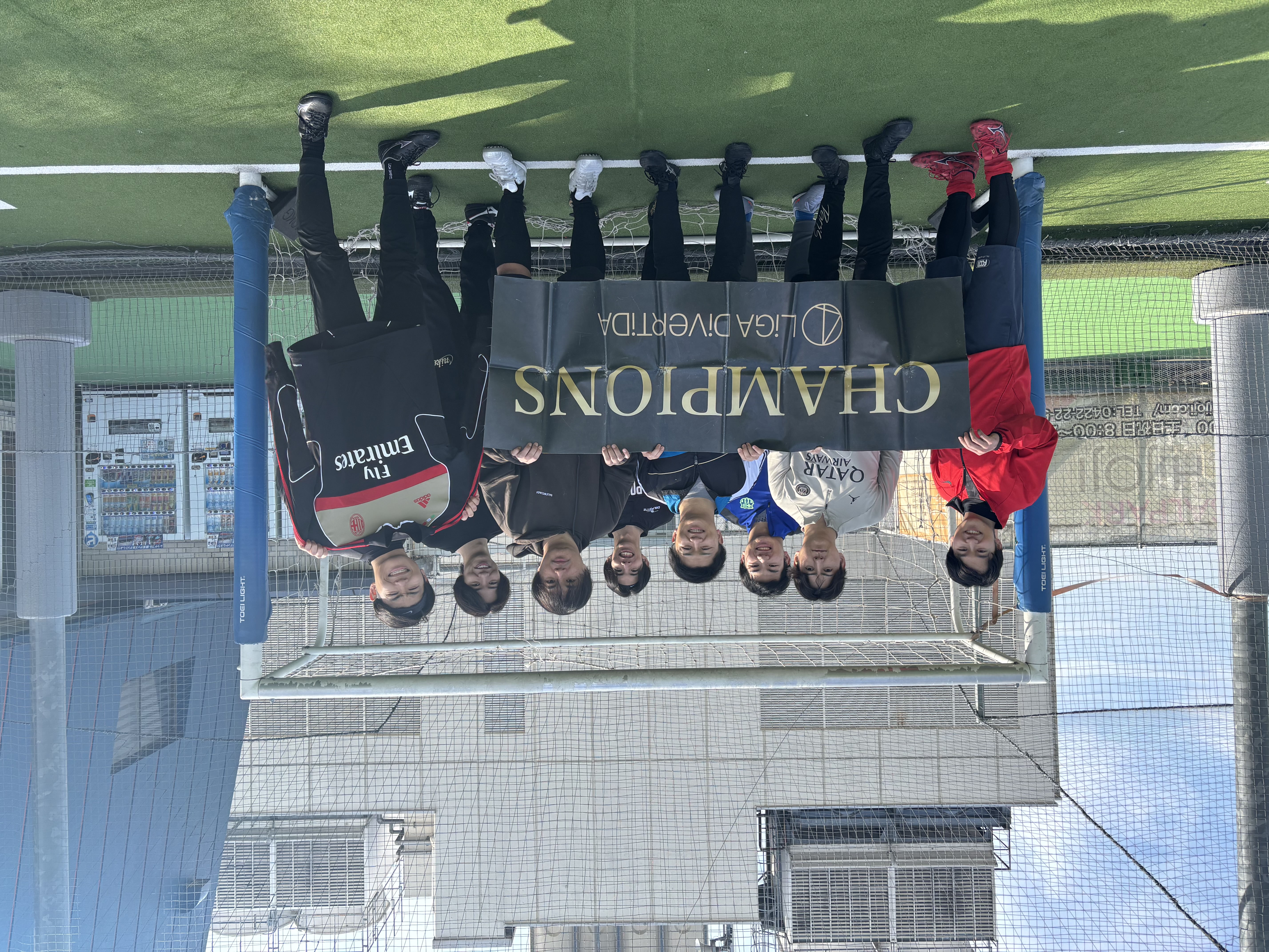 2026年2月14日 フットサルパーク吉祥寺 フットサル 表彰