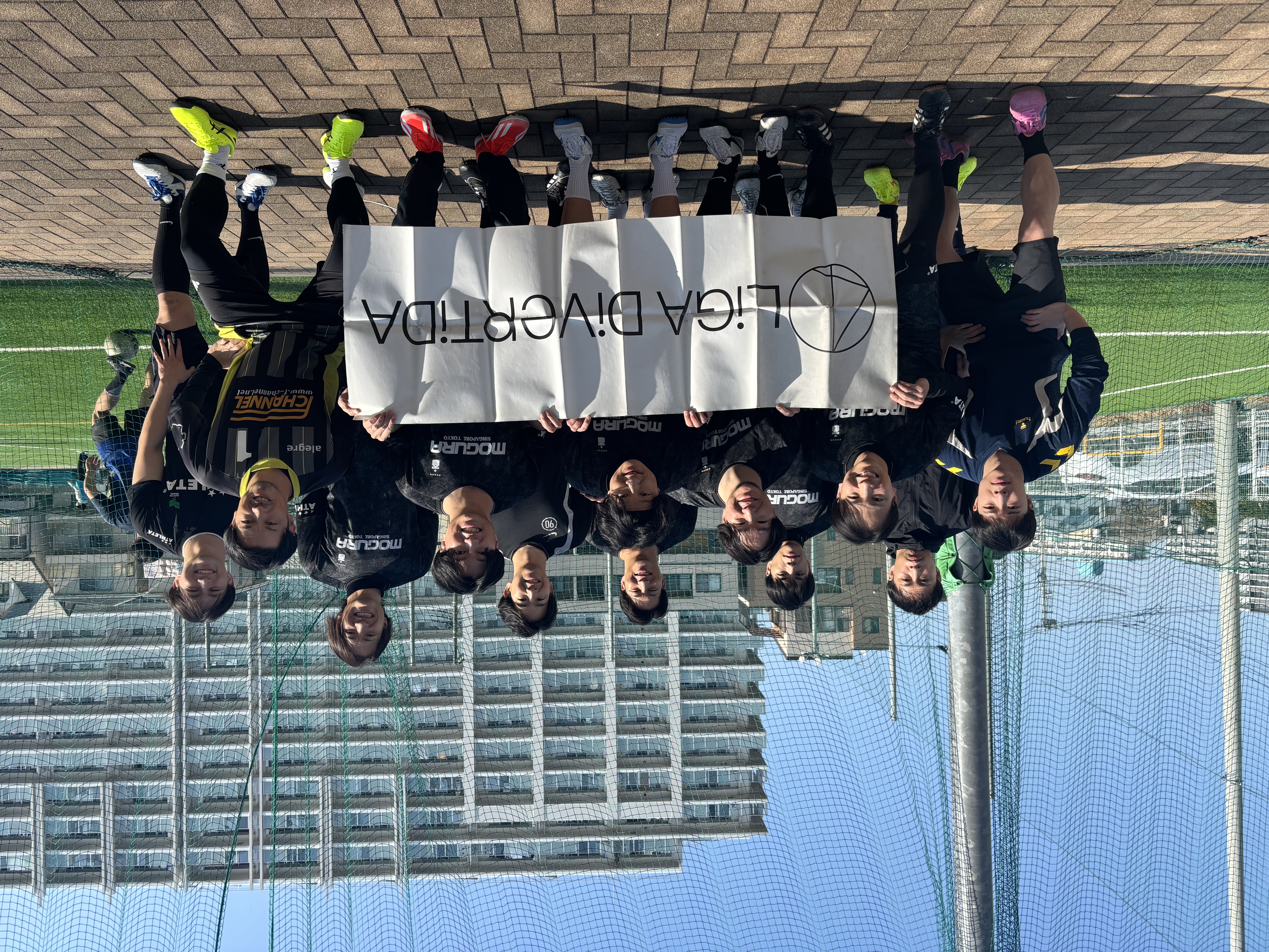 モグラシンガポール東京 - 2026年2月15日 豊洲 枝川グラウンド ソサイチ(7人制)