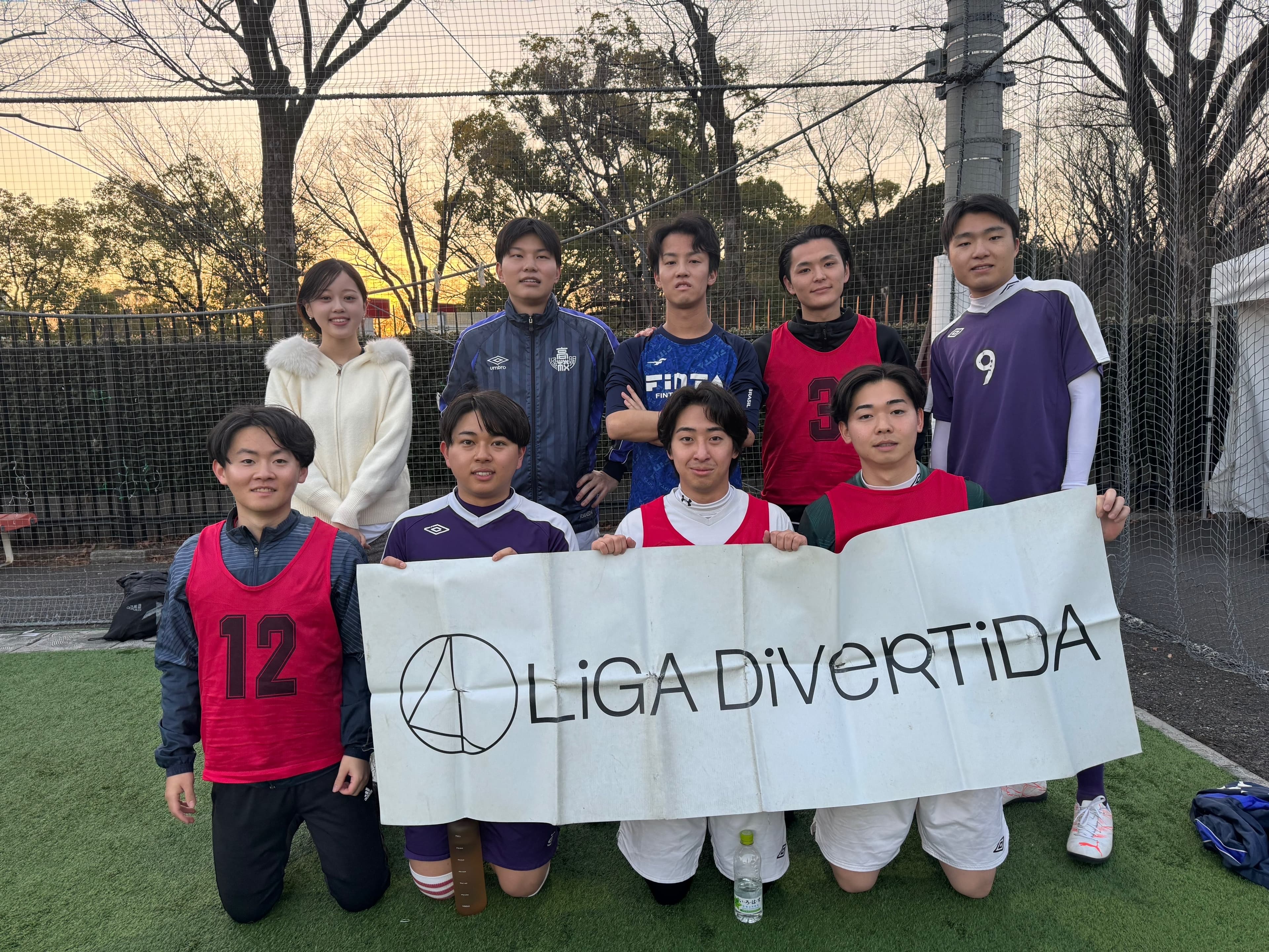 M大学OB - 2026年2月15日 原宿 国立代々木競技場 フットサルコート