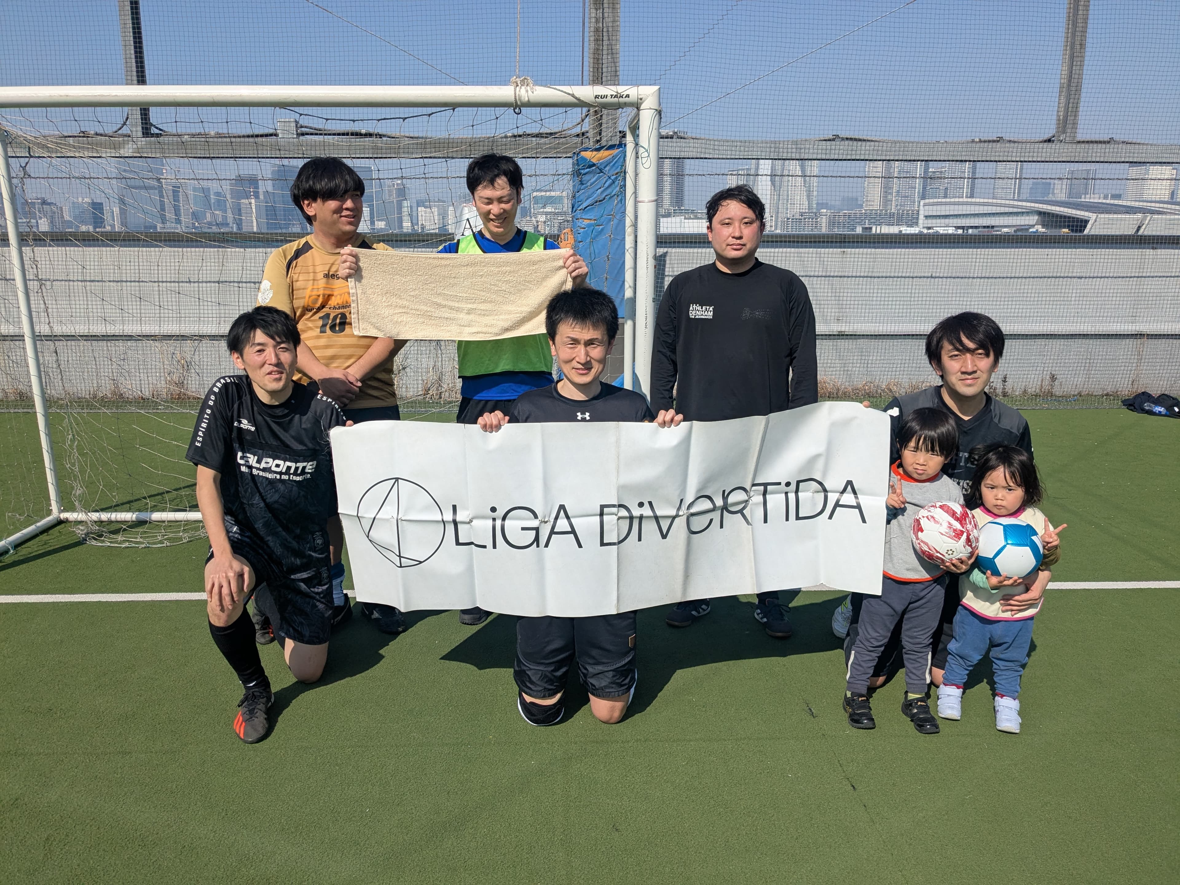 ぶっこみ戦隊にゃーチーム - 2026年2月15日 有明 BUDDYスポーツアリーナ 屋上人工芝コート