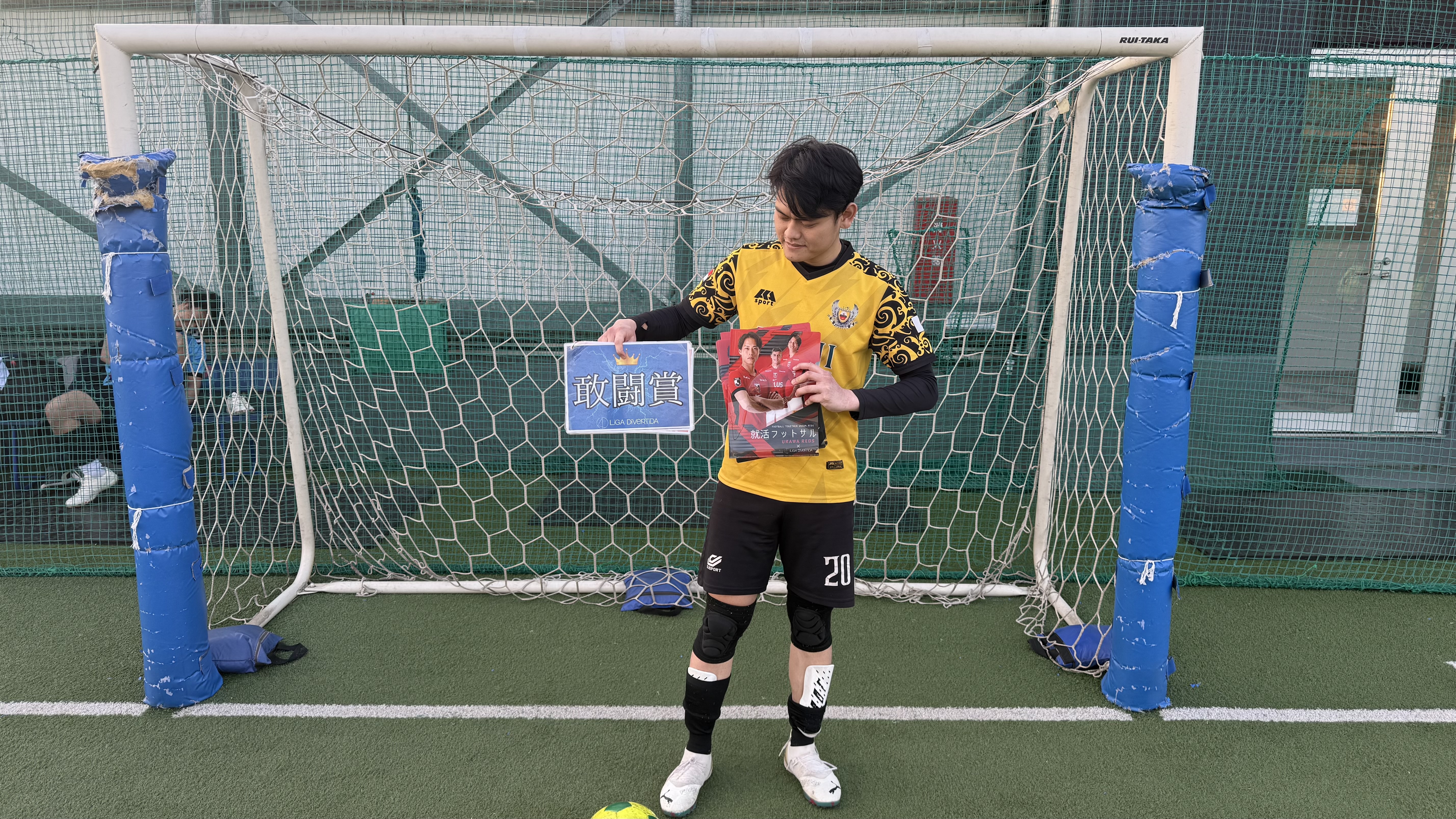 2026年2月15日 ヴァーサス新座フットサルクラブ フットサル 大会風景