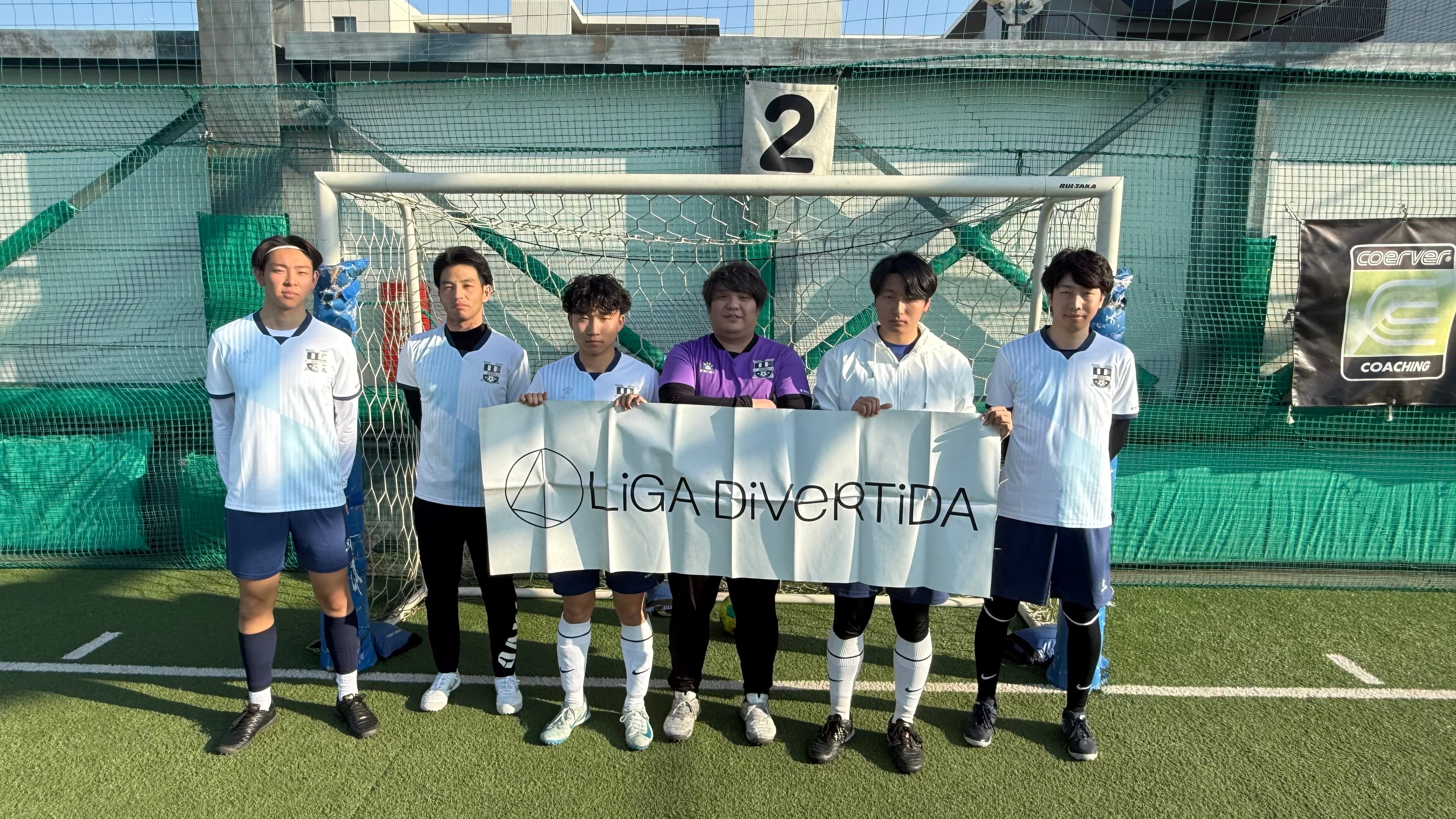 FCテオドーラ - 2026年2月15日 ヴァーサス新座フットサルクラブ