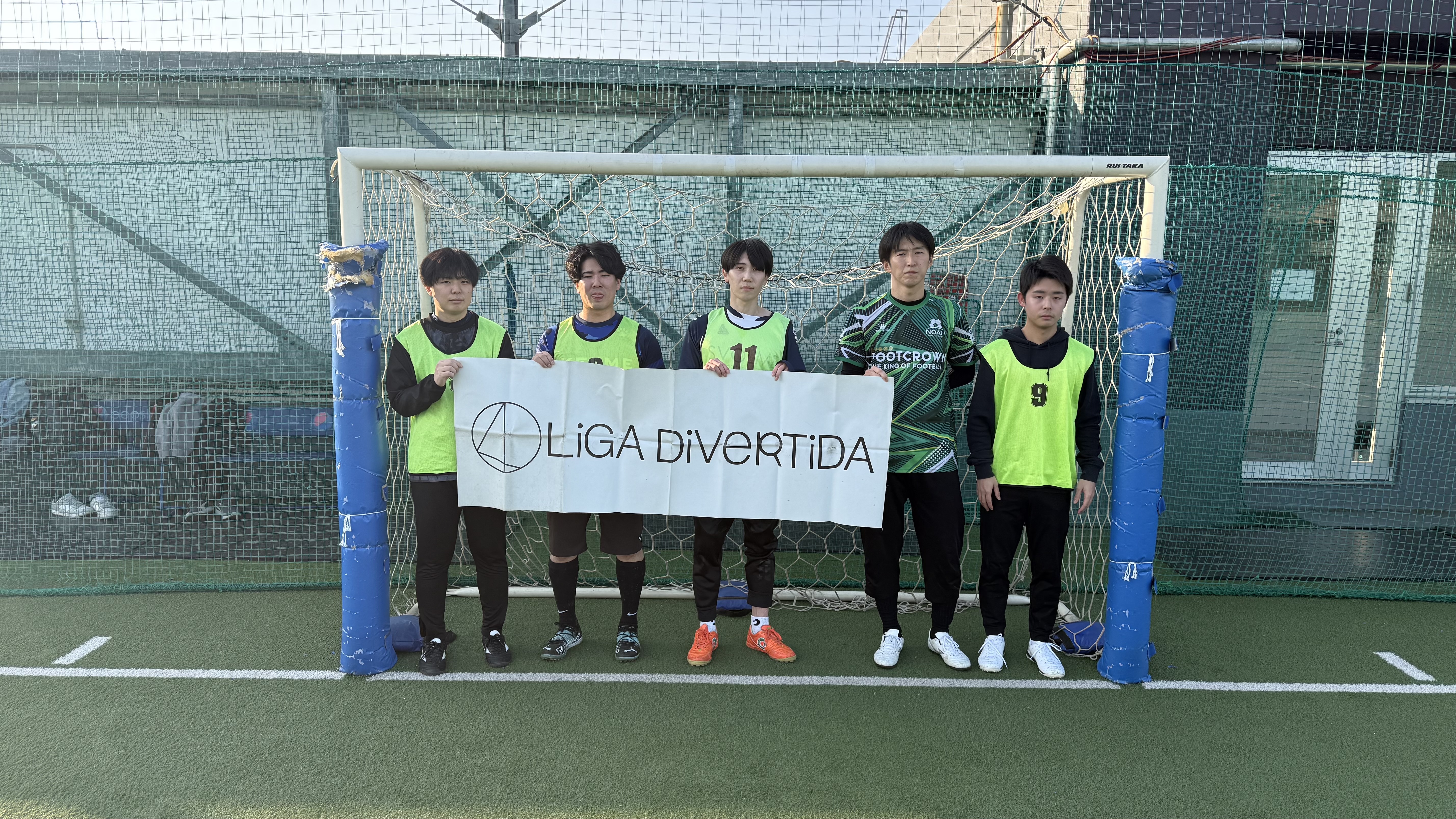 新座FC - 2026年2月15日 ヴァーサス新座フットサルクラブ フットサル