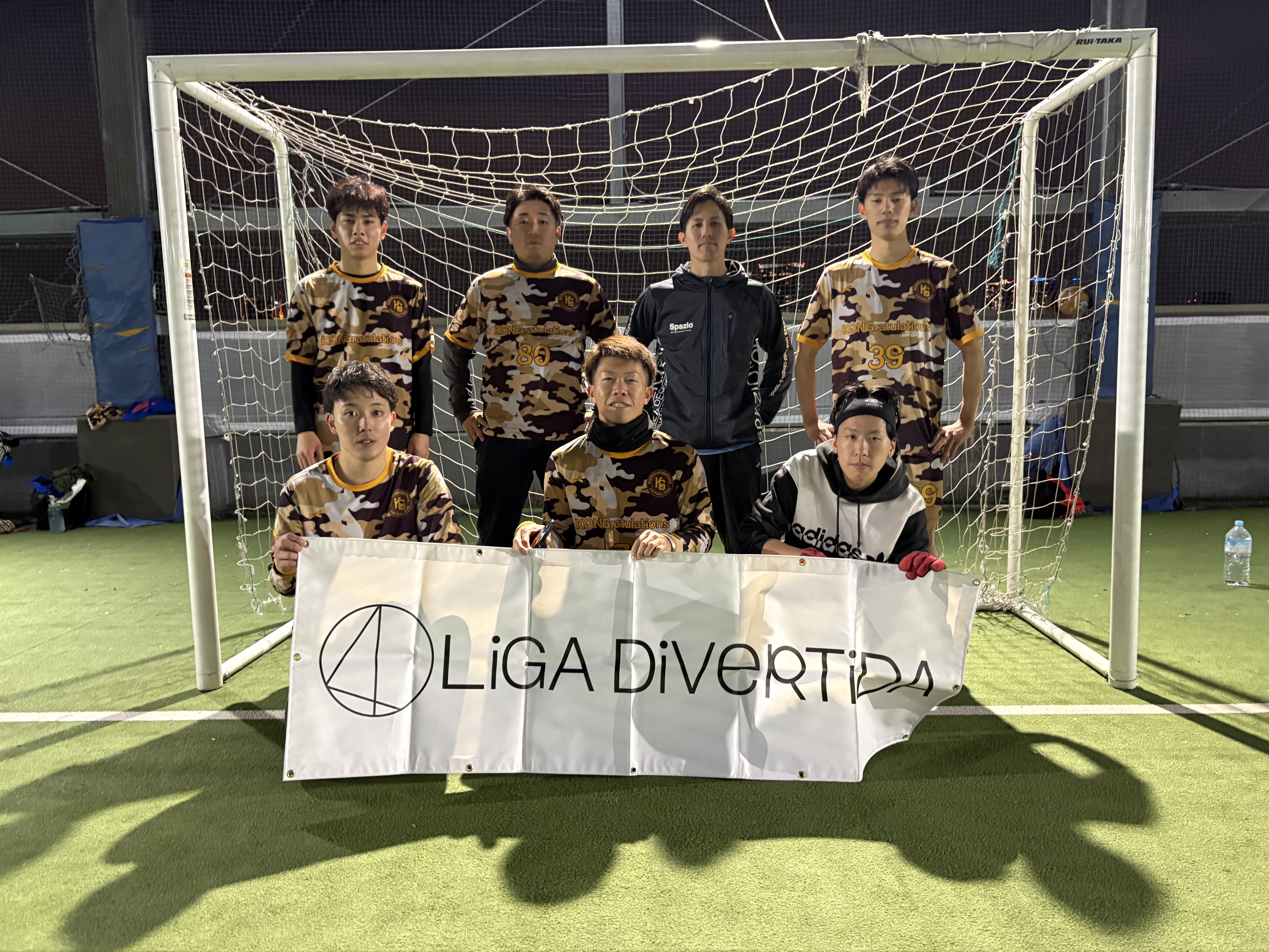 KONGratulations - 2026年2月20日 有明 BUDDYスポーツアリーナ 屋上人工芝コート フットサル