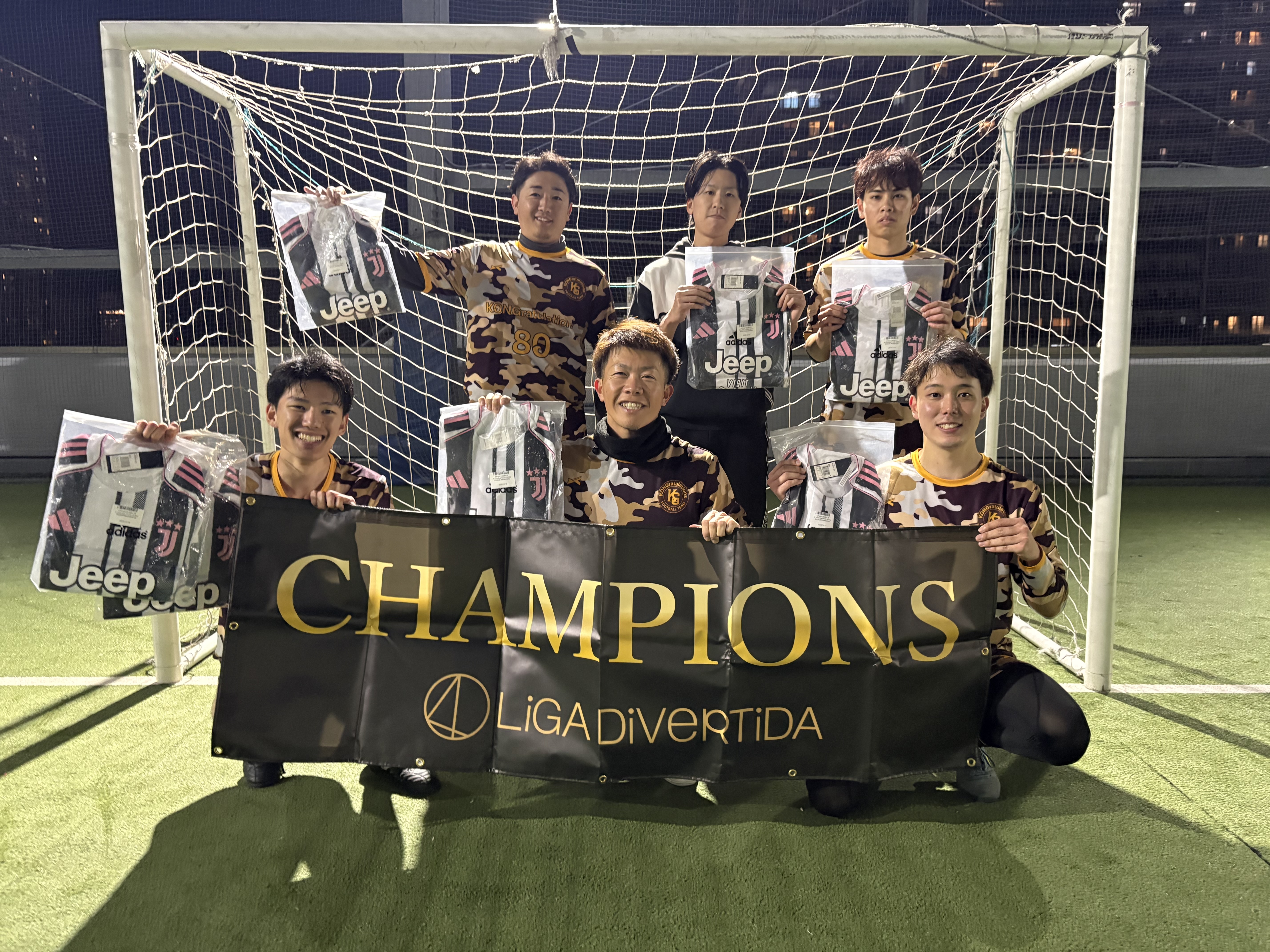 2026年2月20日 有明 BUDDYスポーツアリーナ 屋上人工芝コート フットサル 大会風景