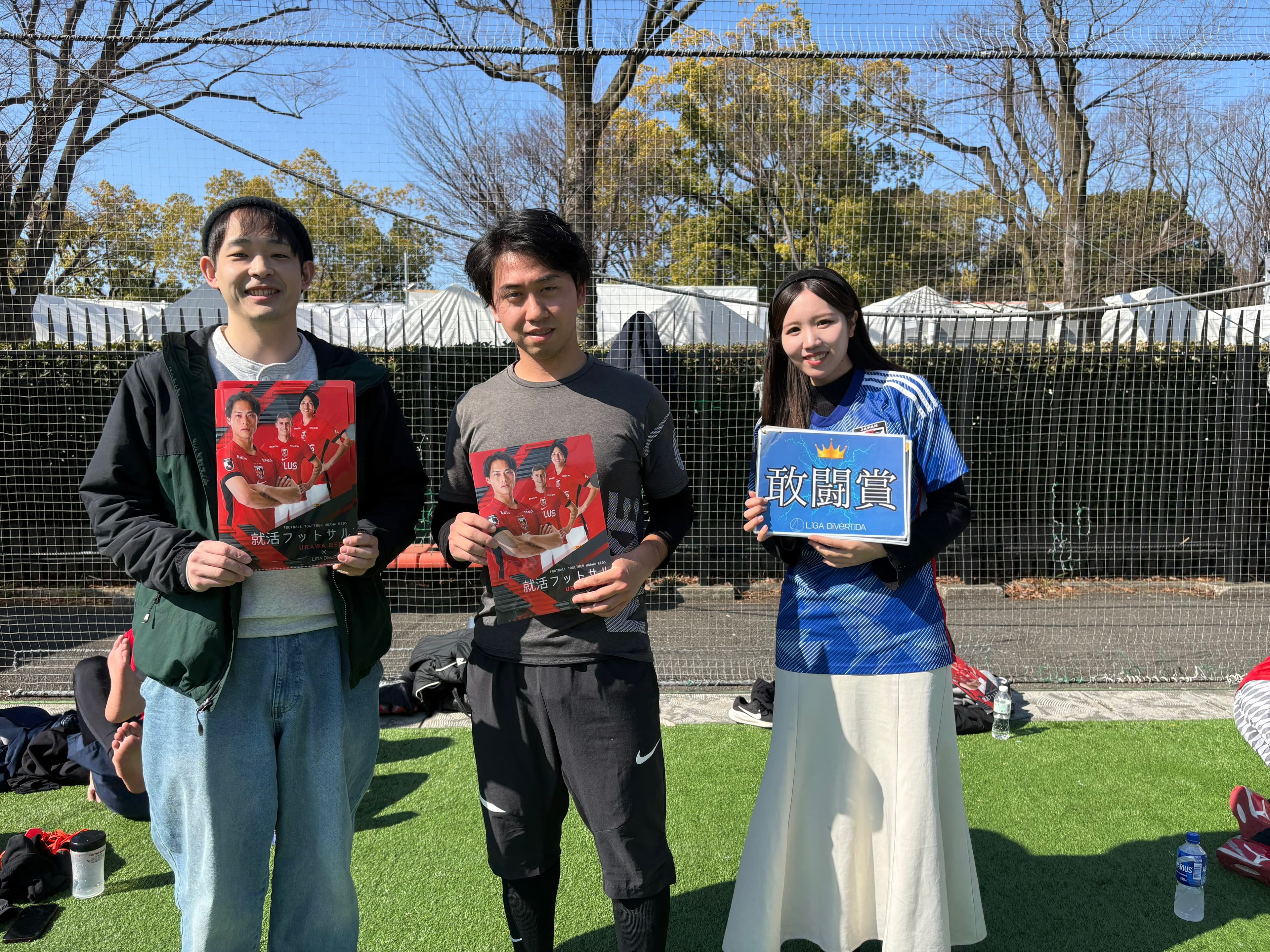 2026年2月21日 原宿 国立代々木競技場 フットサルコート フットサル 大会風景