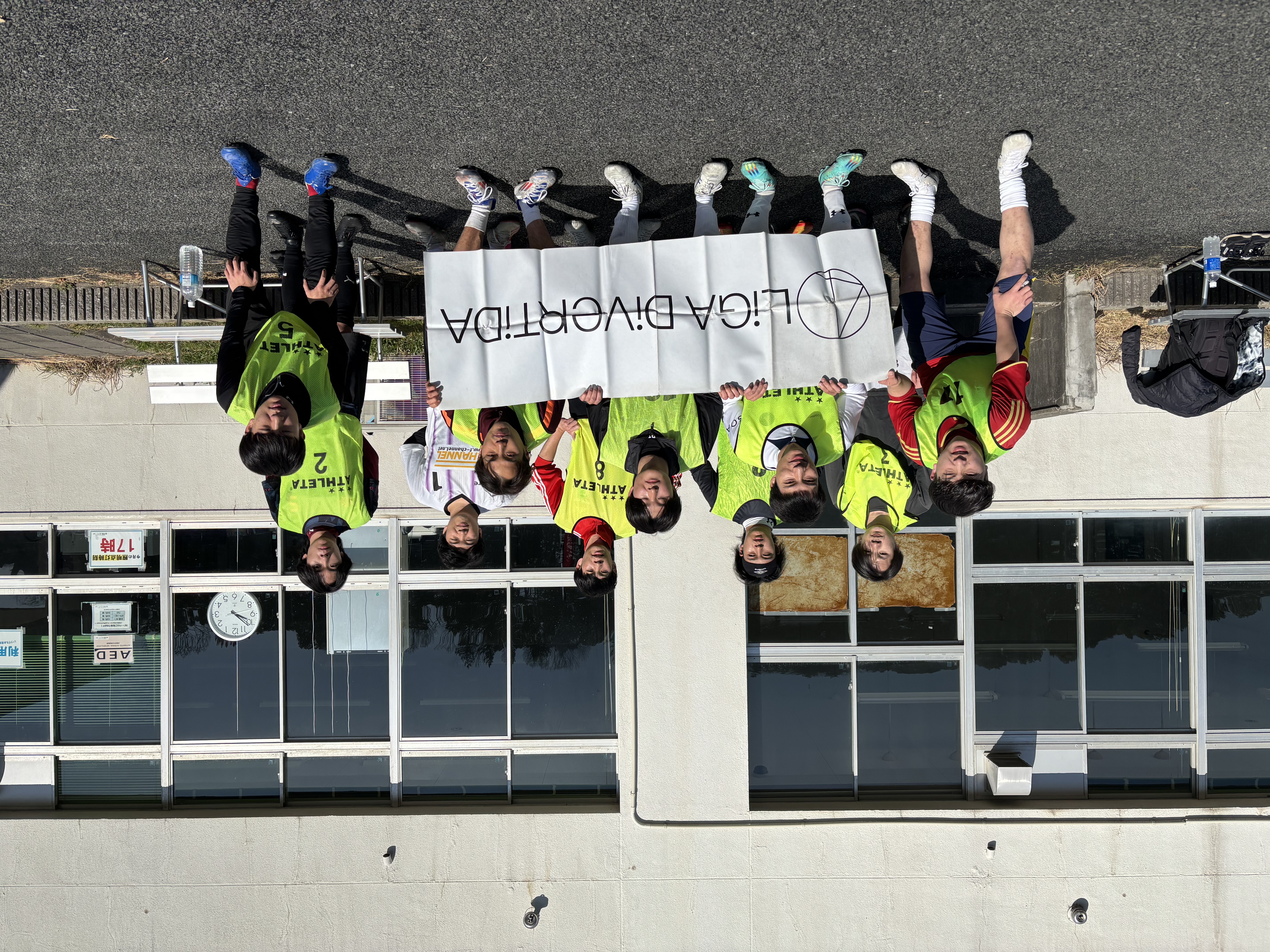 東京スパーズ - 2026年2月21日 南豊ヶ丘フィールド 11人制サッカー