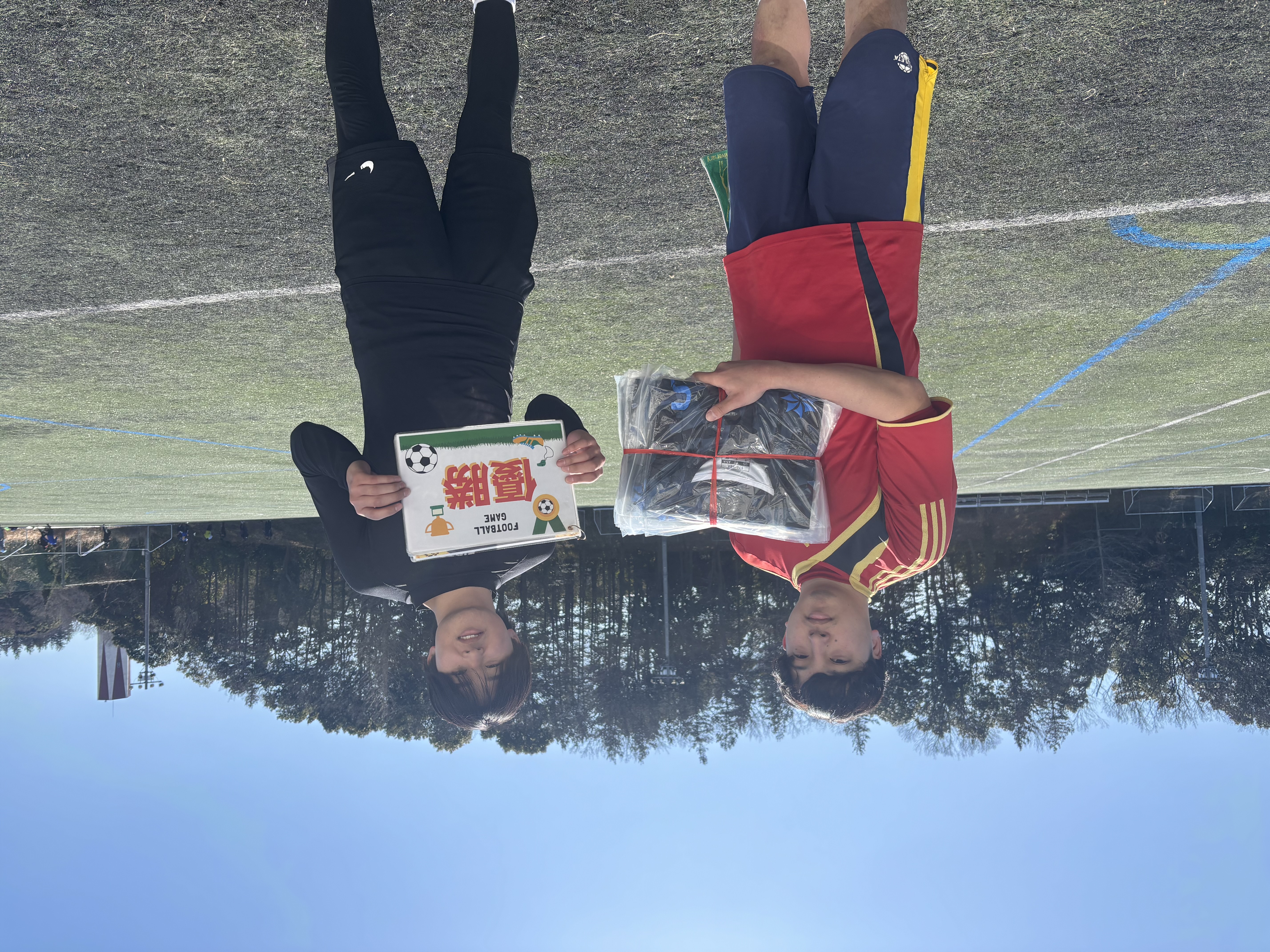 2026年2月21日 南豊ヶ丘フィールド 11人制サッカー 大会風景