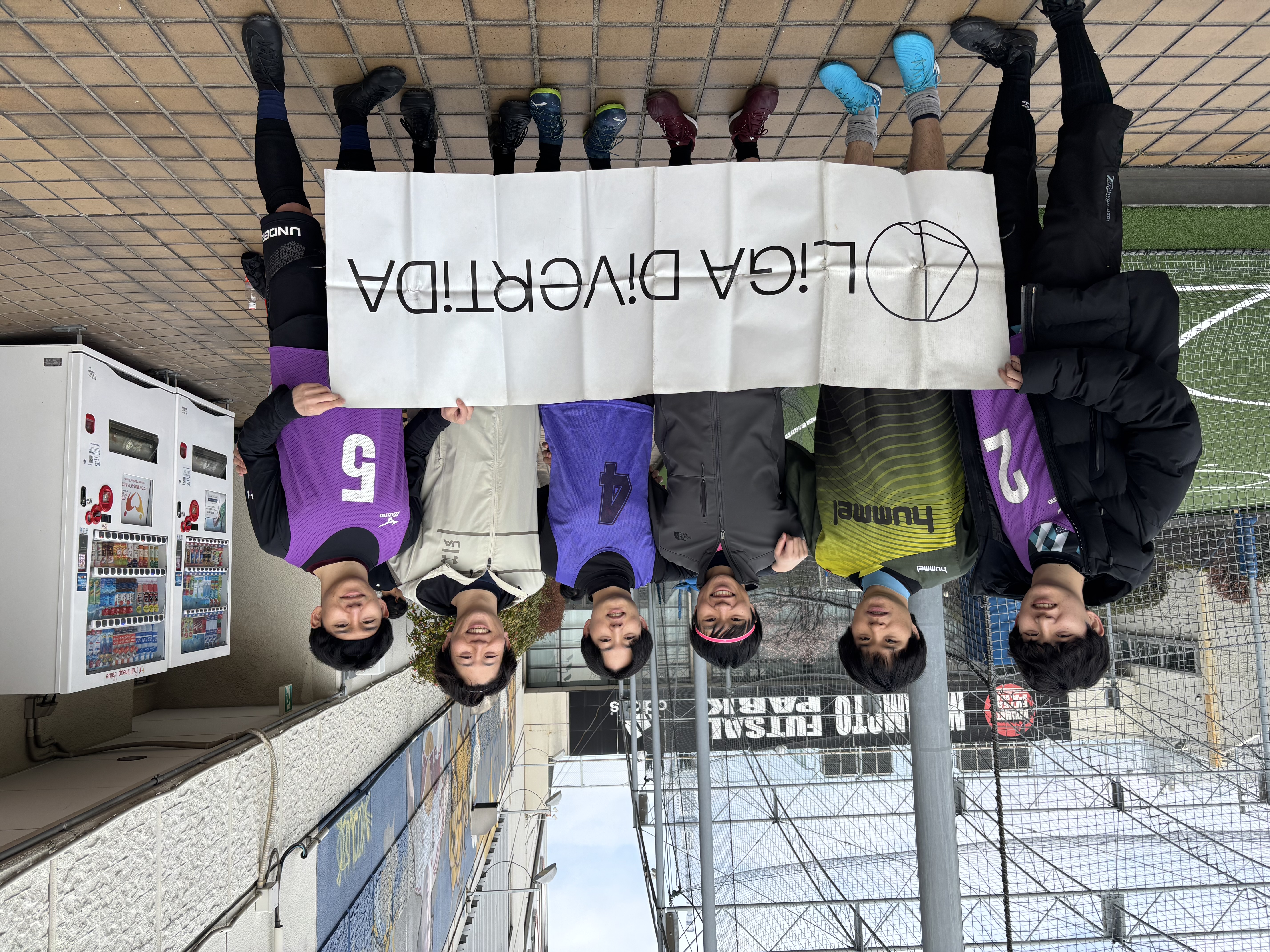 NONAC - 2026年2月22日 錦糸町 MIYAMOTO FUTSAL PARK マルイ