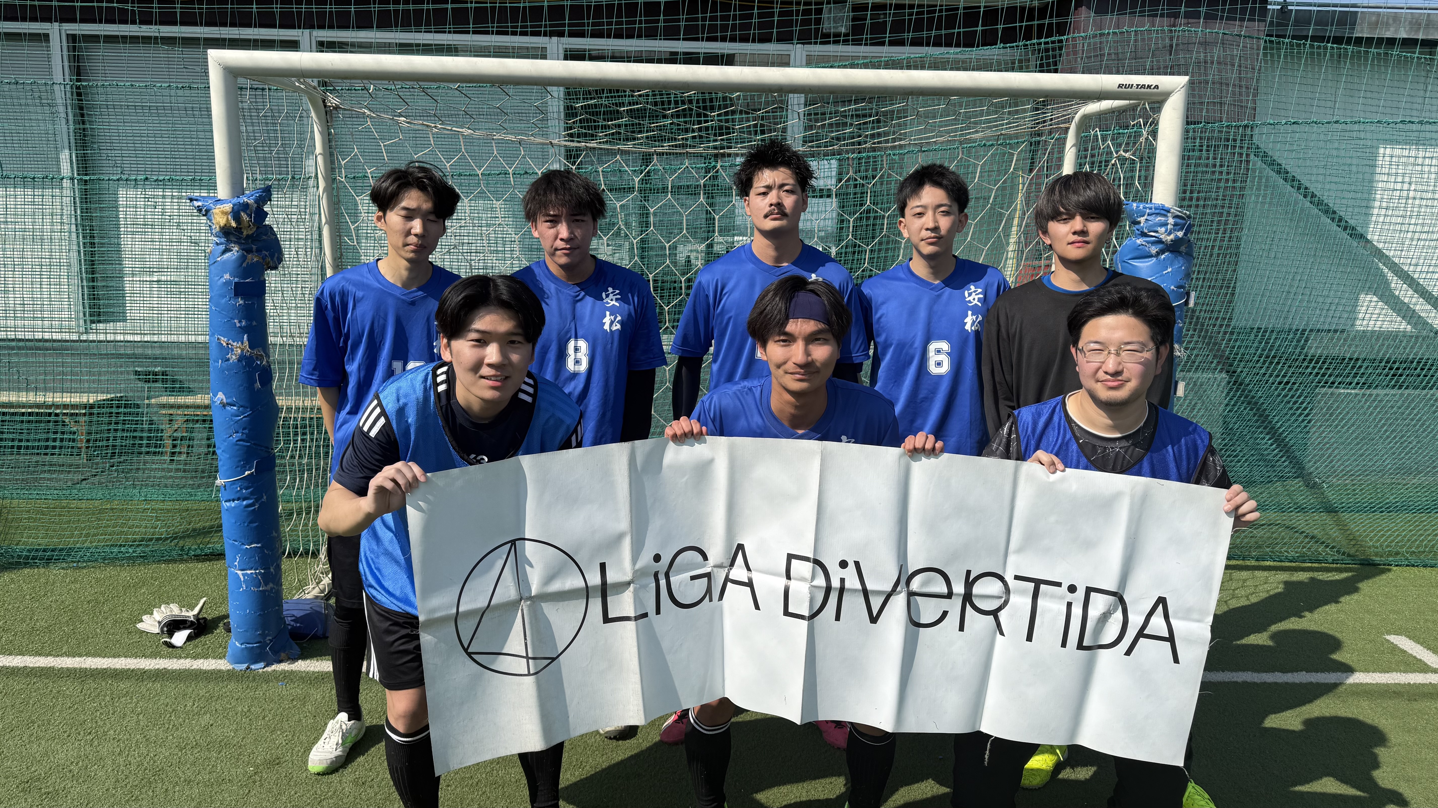 FC GATTOKO - 2026年2月22日 ヴァーサス新座フットサルクラブ