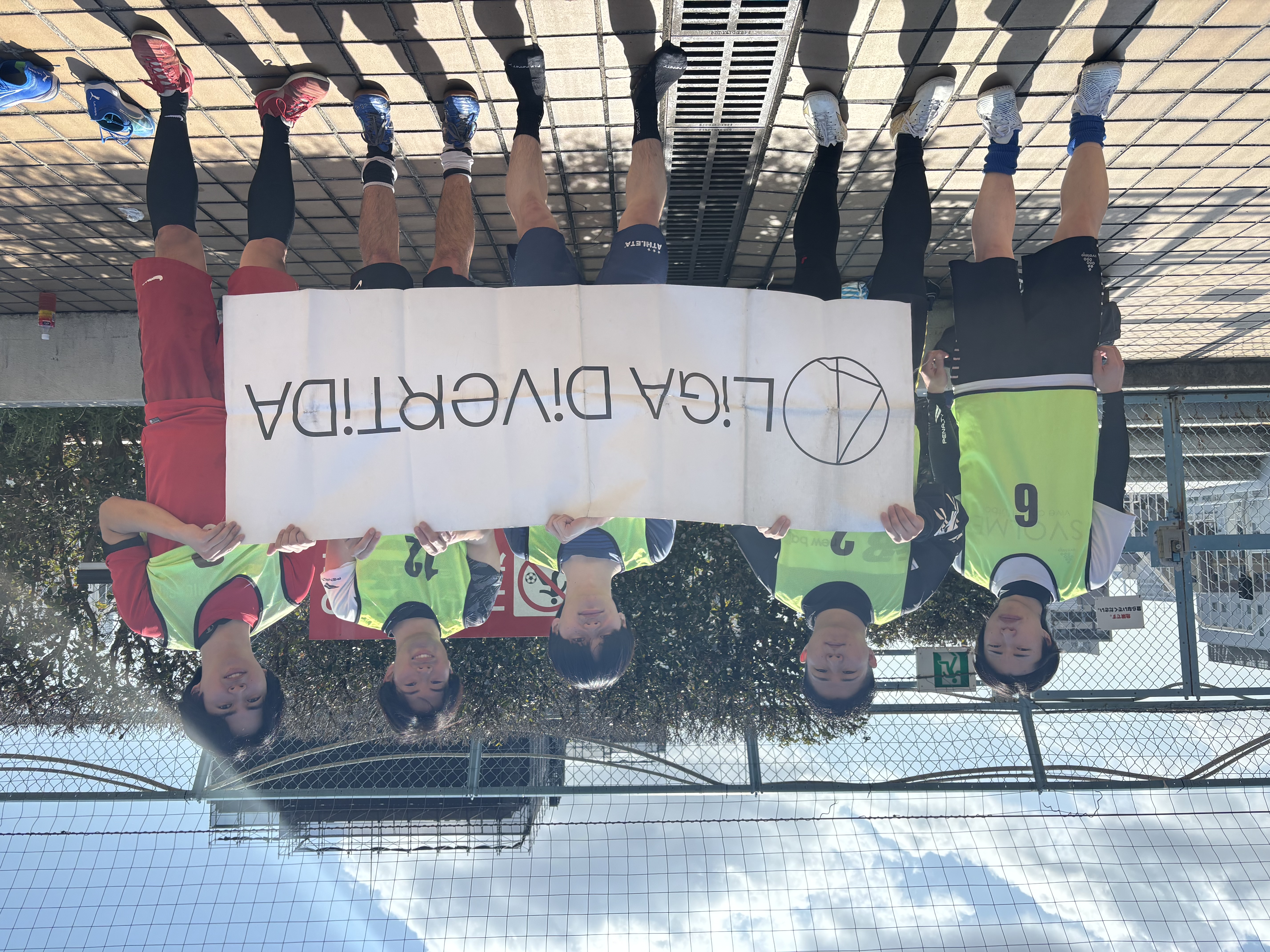錦糸町選抜 - 2026年2月23日 錦糸町 MIYAMOTO FUTSAL PARK マルイ フットサル