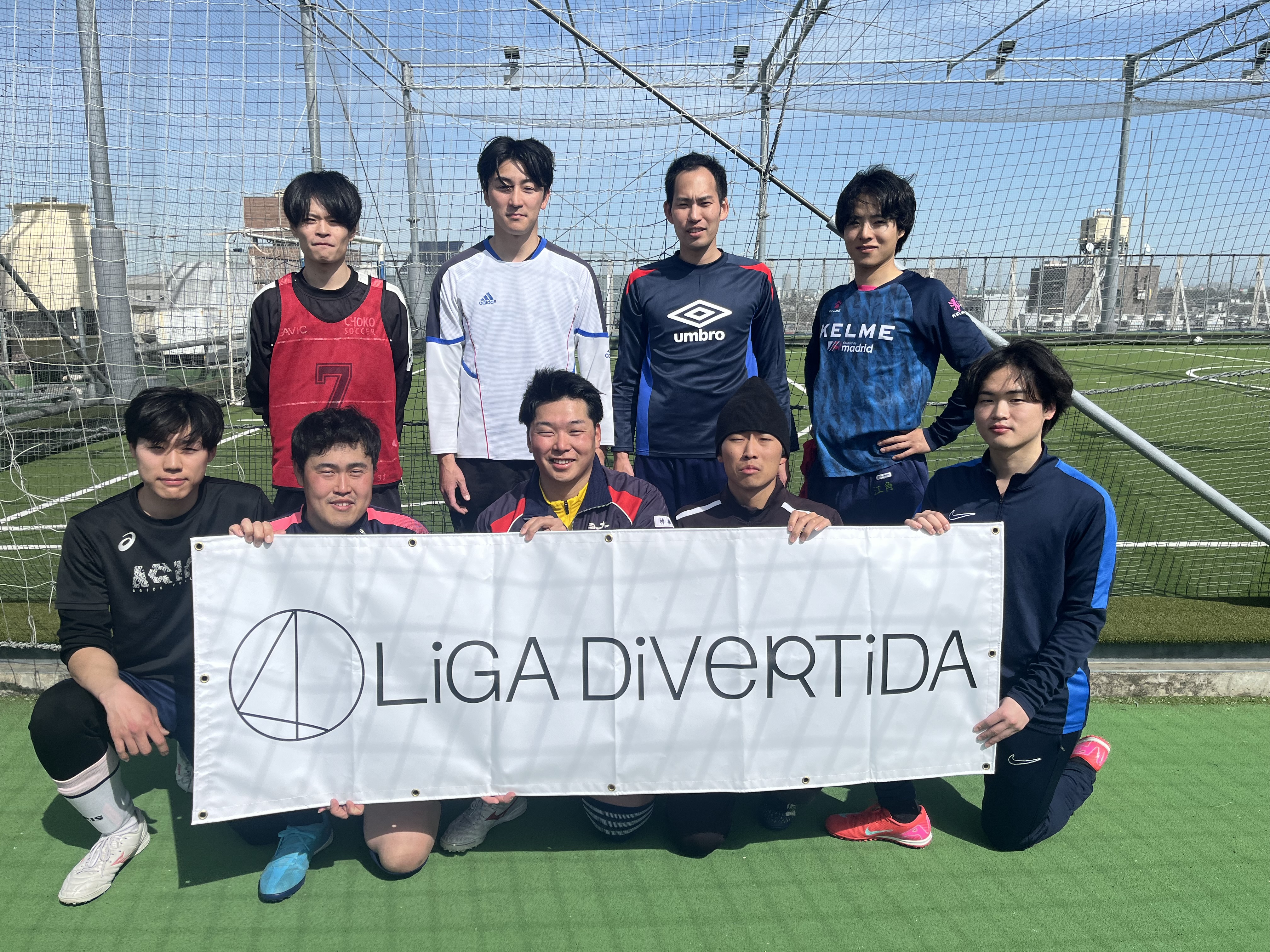 ELdiA - 2026年2月28日 フットサルパーク吉祥寺