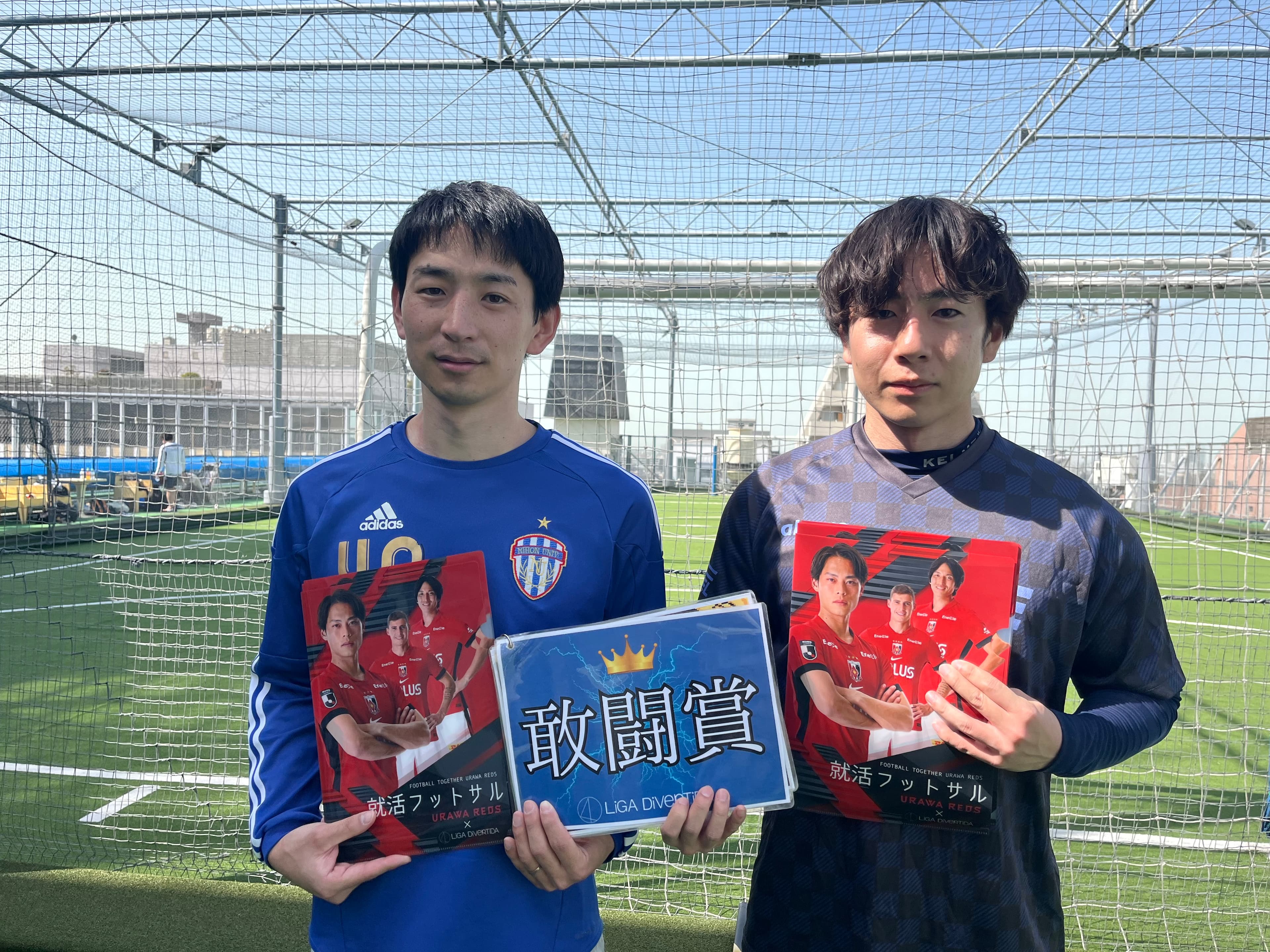 2026年2月28日 フットサルパーク吉祥寺 フットサル 大会風景