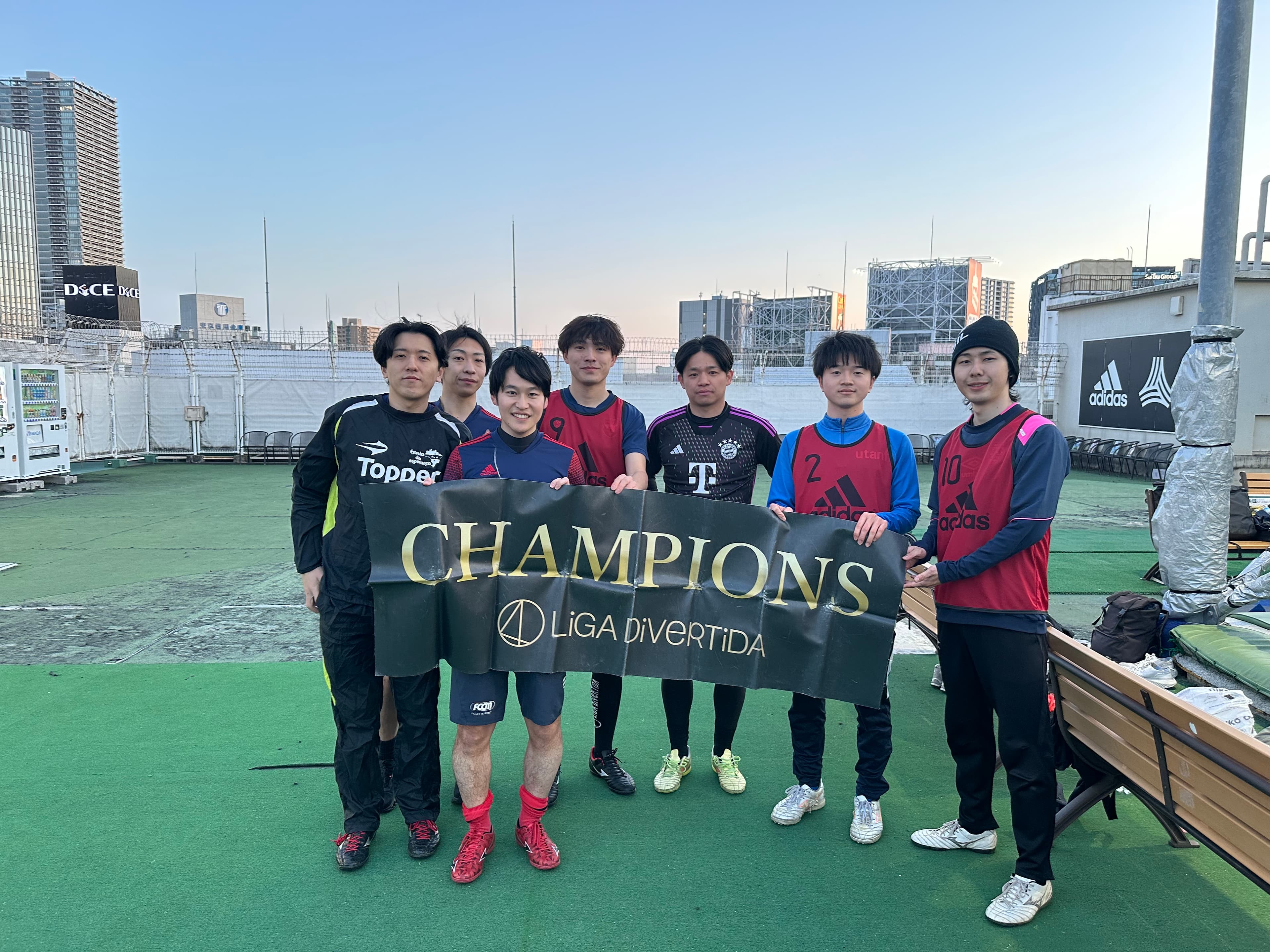 2026年2月28日 adidas FUTSAL PARK池袋 フットサル 大会風景
