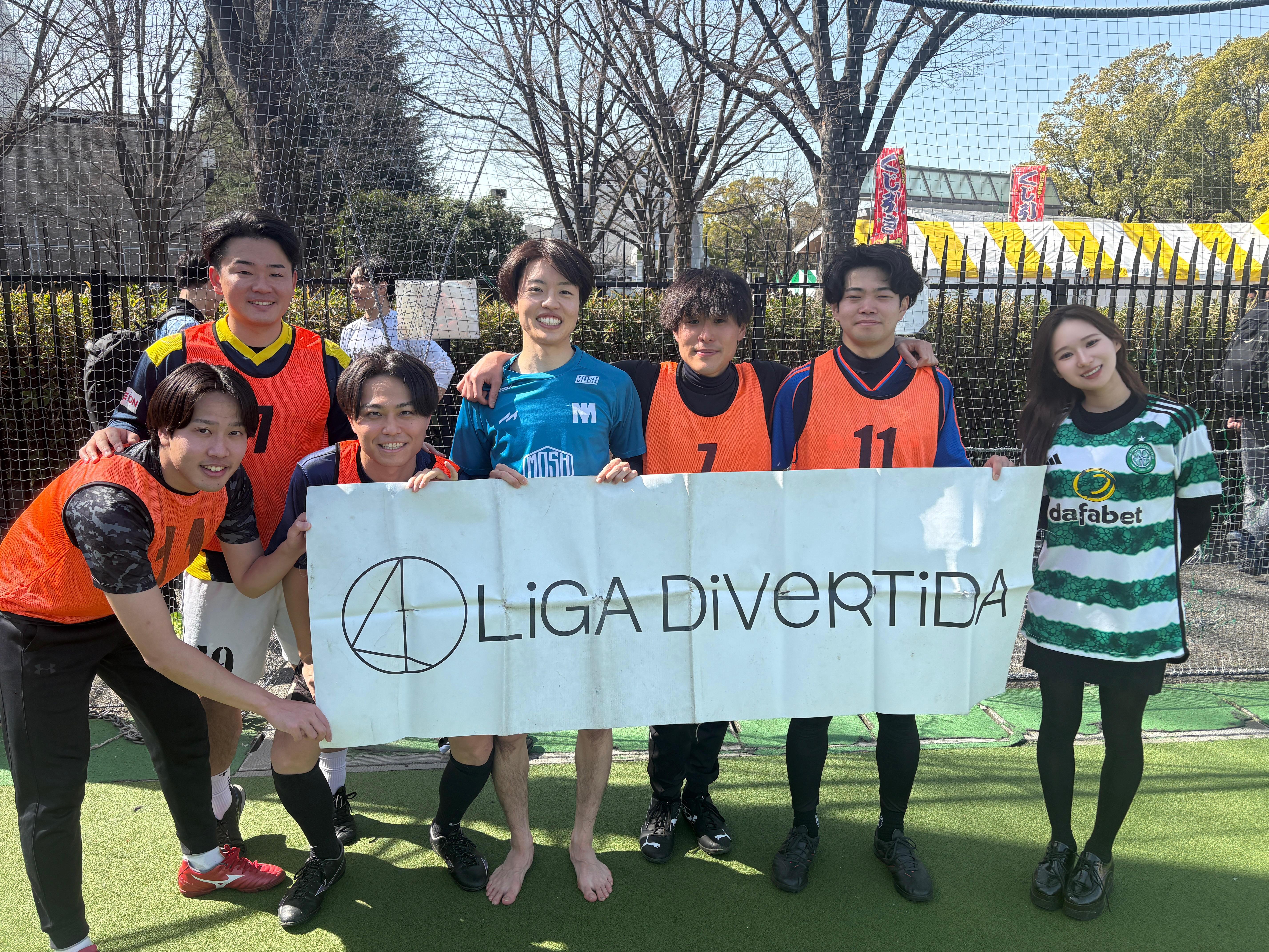 まさしーず - 2026年2月28日 原宿 国立代々木競技場 フットサルコート
