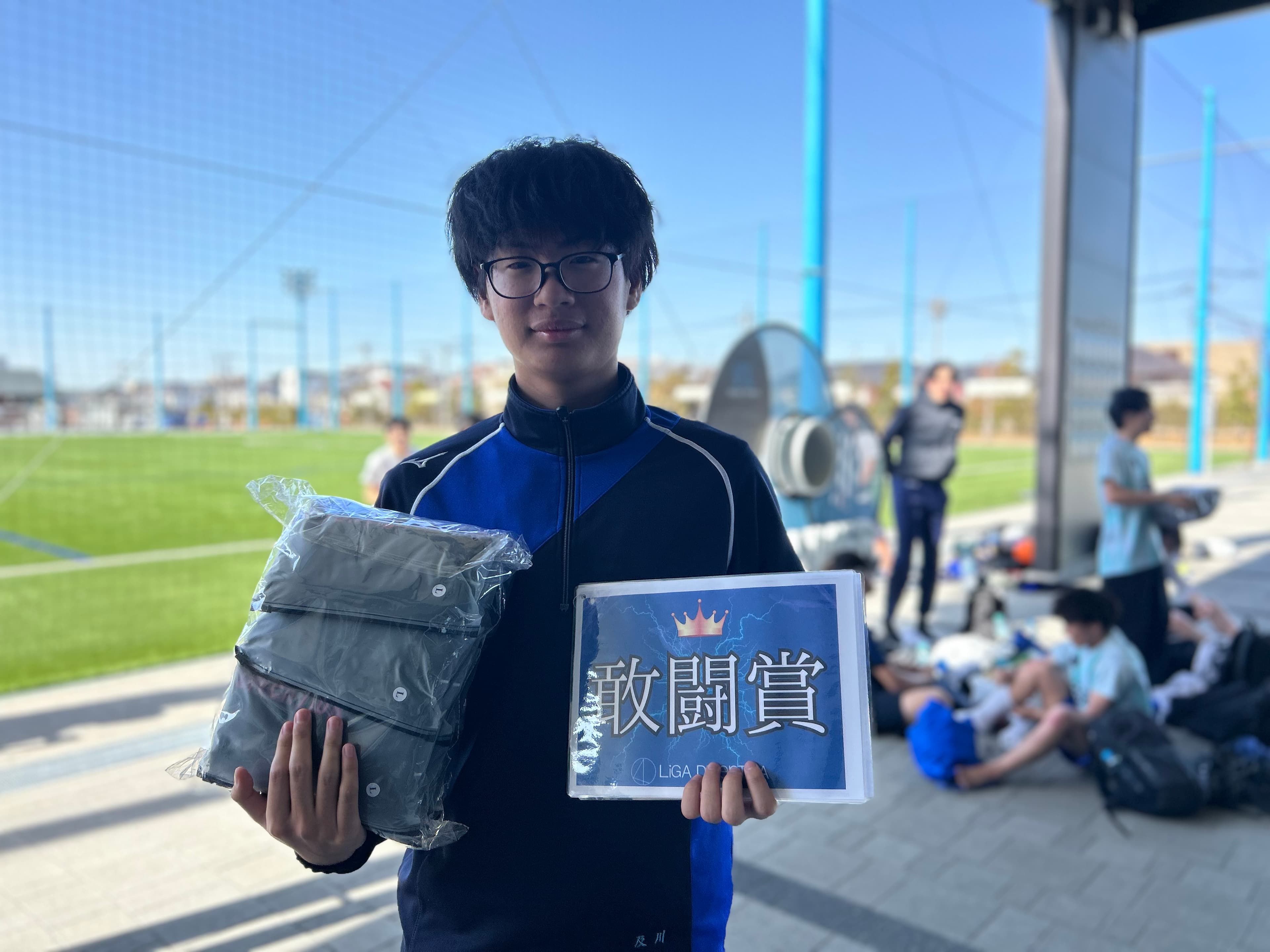2026年2月28日 Anker フロンタウン生田 11人制サッカー 大会風景