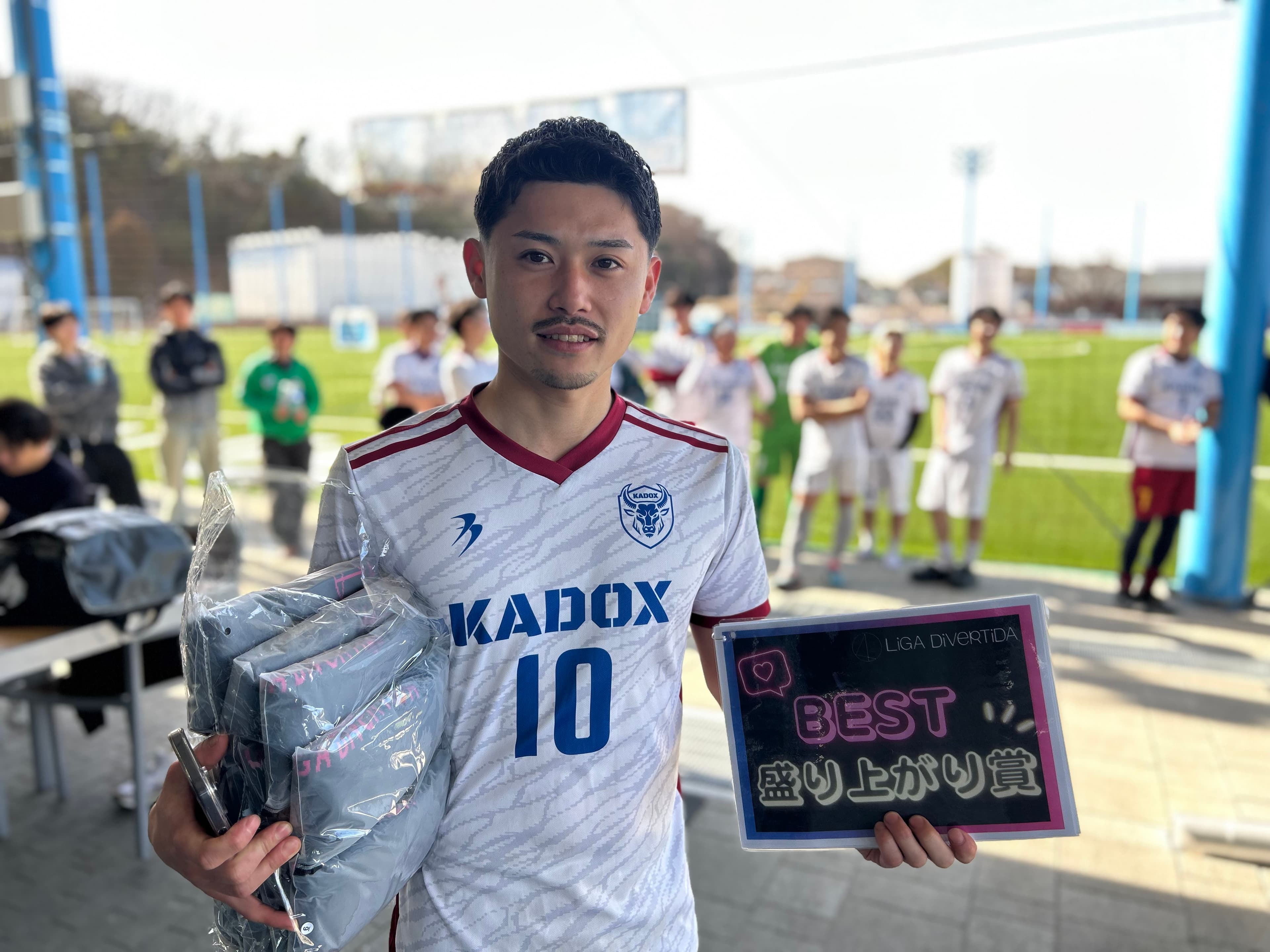 2026年2月28日 Anker フロンタウン生田 11人制サッカー 大会風景