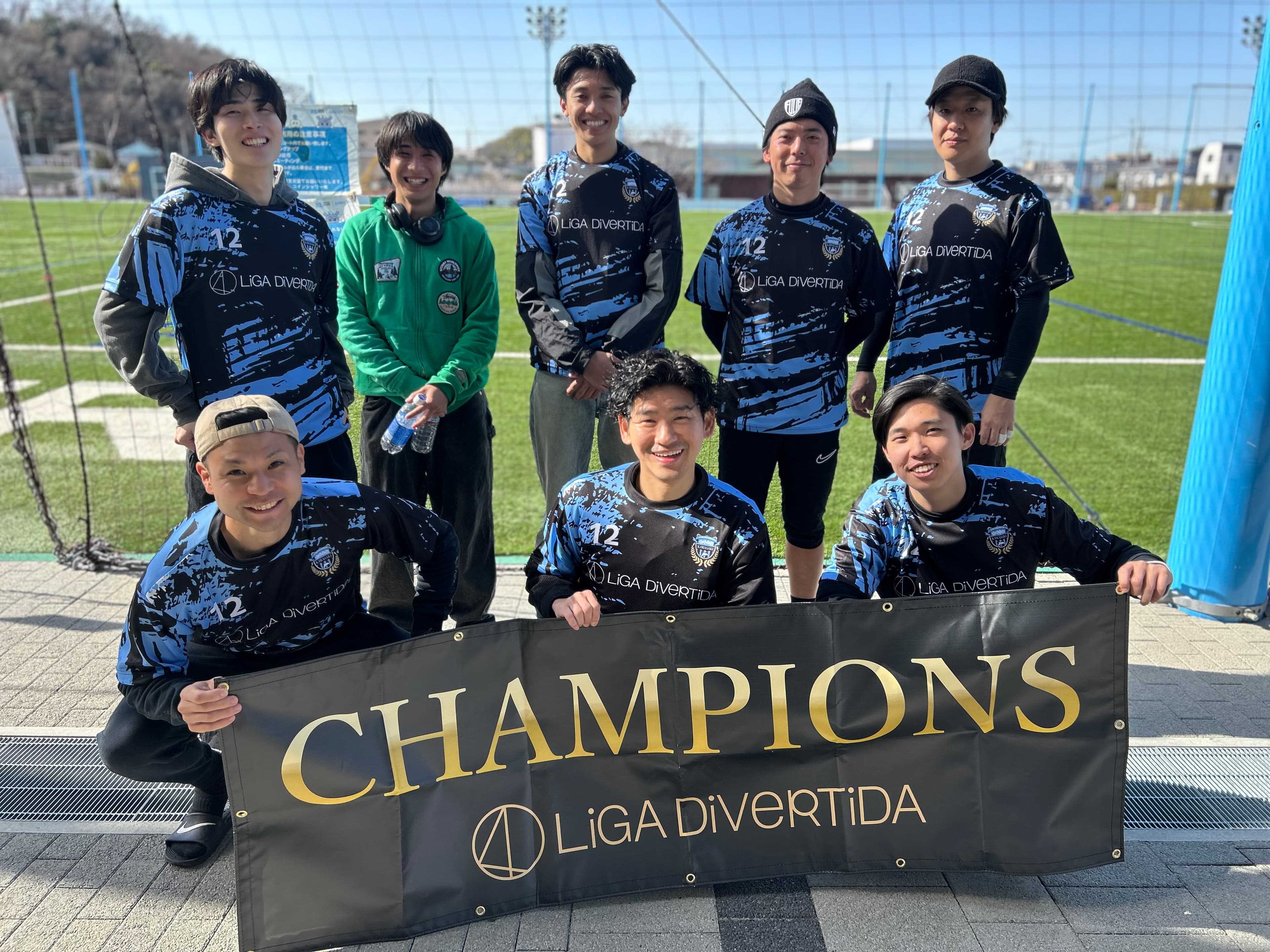 2026年2月28日 Anker フロンタウン生田 11人制サッカー 大会風景