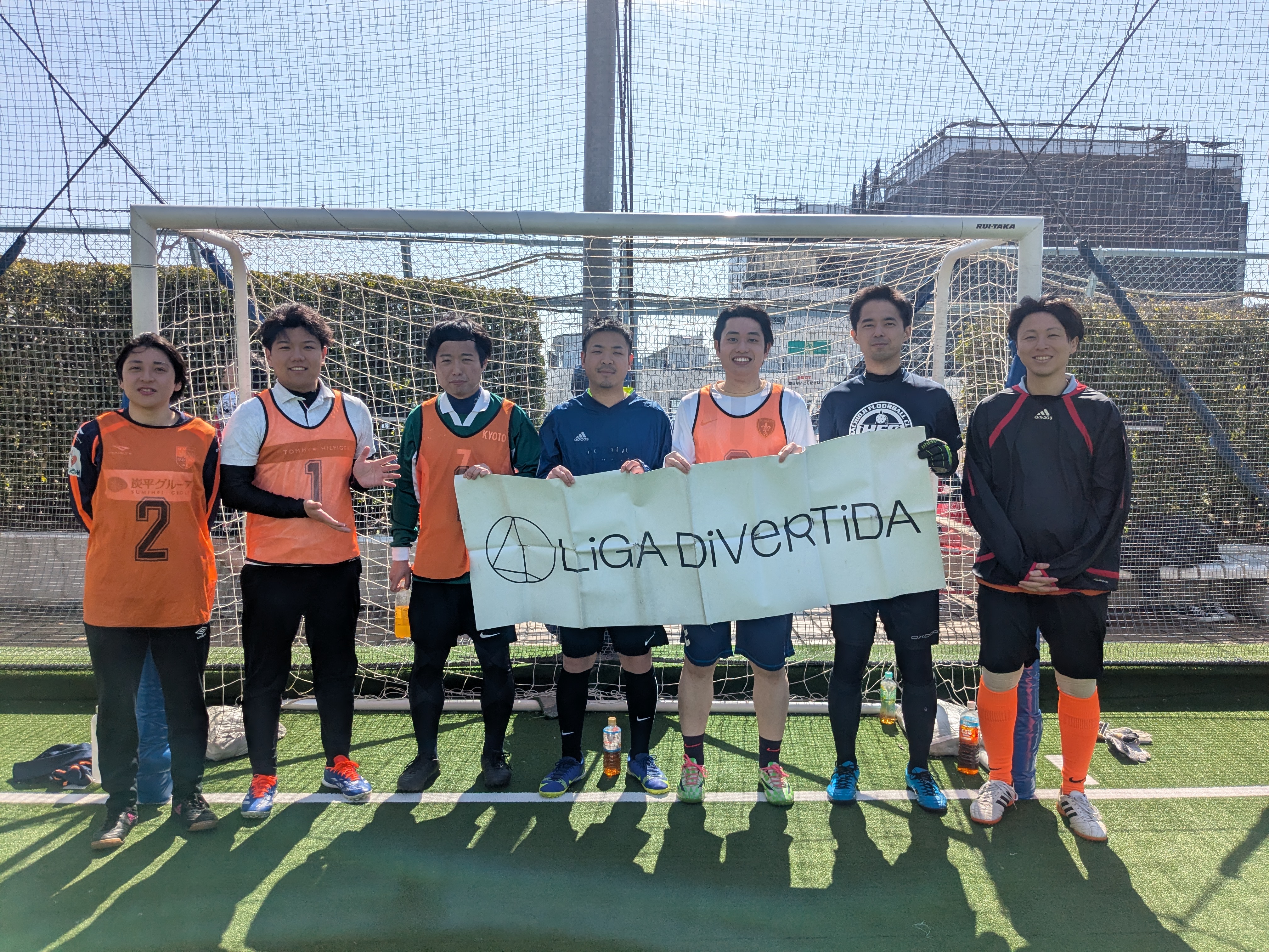 ナマステげんきーず - 2026年3月7日 錦糸町 MIYAMOTO FUTSAL PARK マルイ フットサル