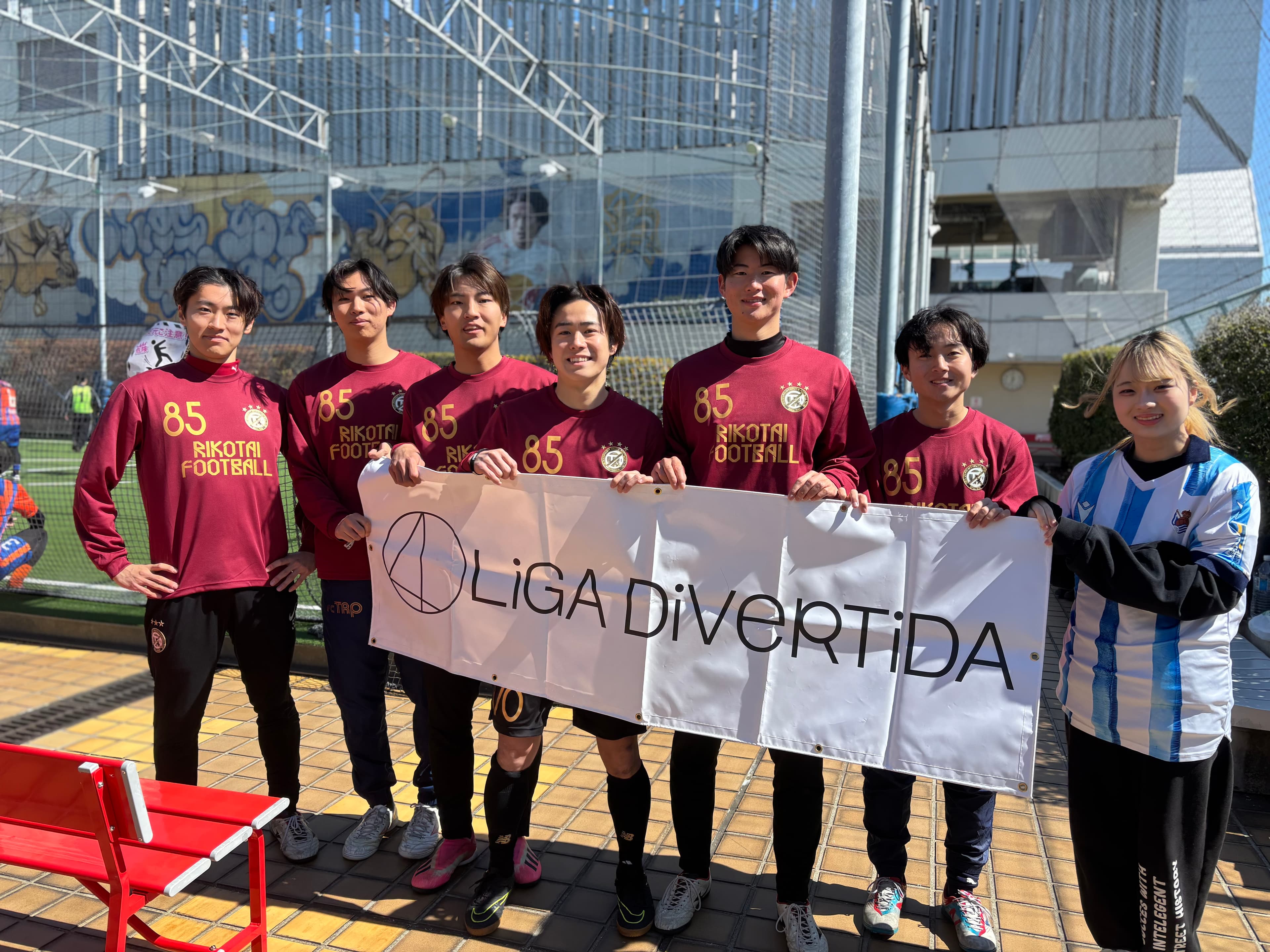 理工学部 - 2026年3月8日 錦糸町 MIYAMOTO FUTSAL PARK マルイ
