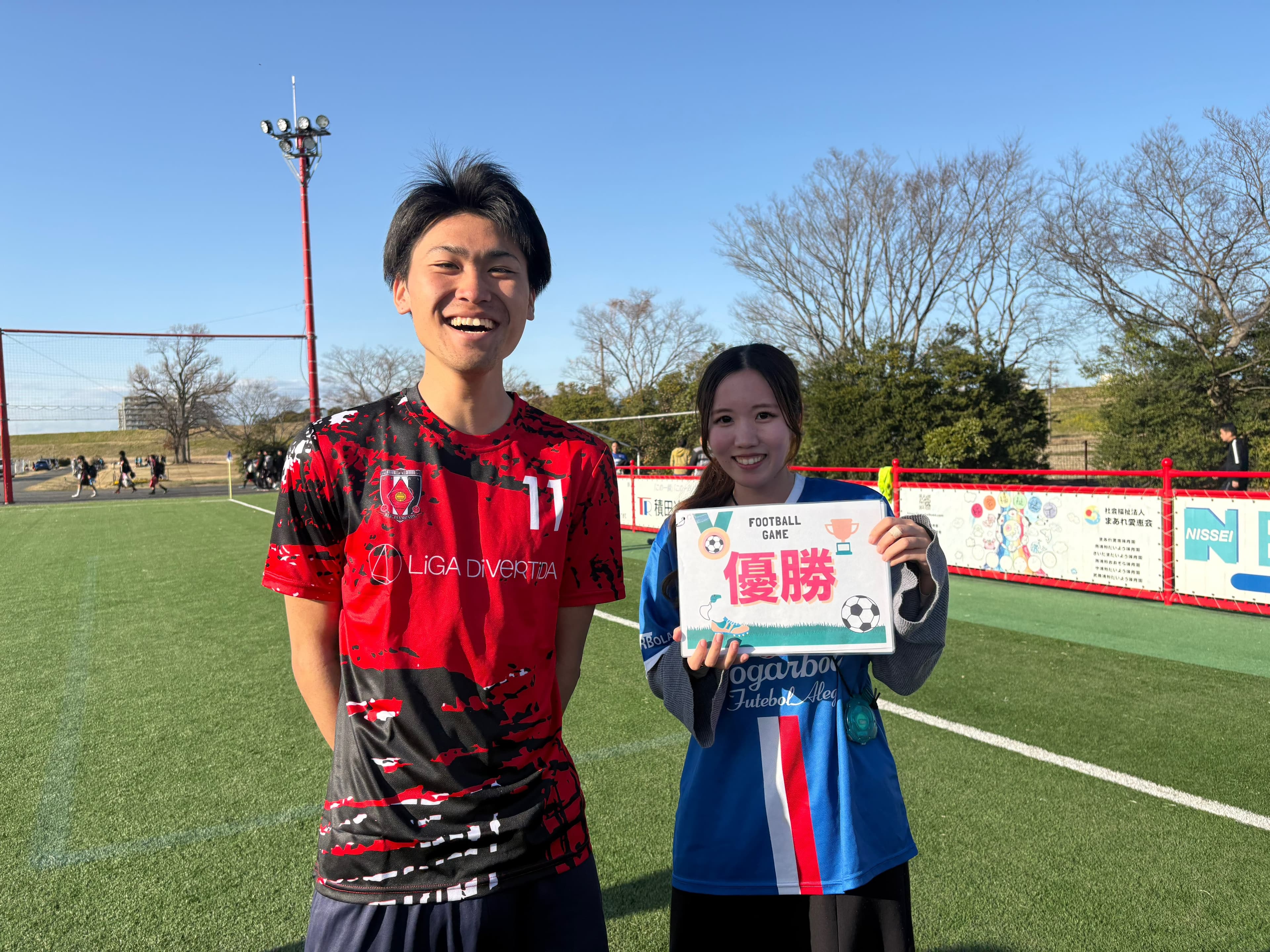 2026年3月14日 レッズランド・人工芝サッカーコートA1/A2 11人制サッカー 大会風景