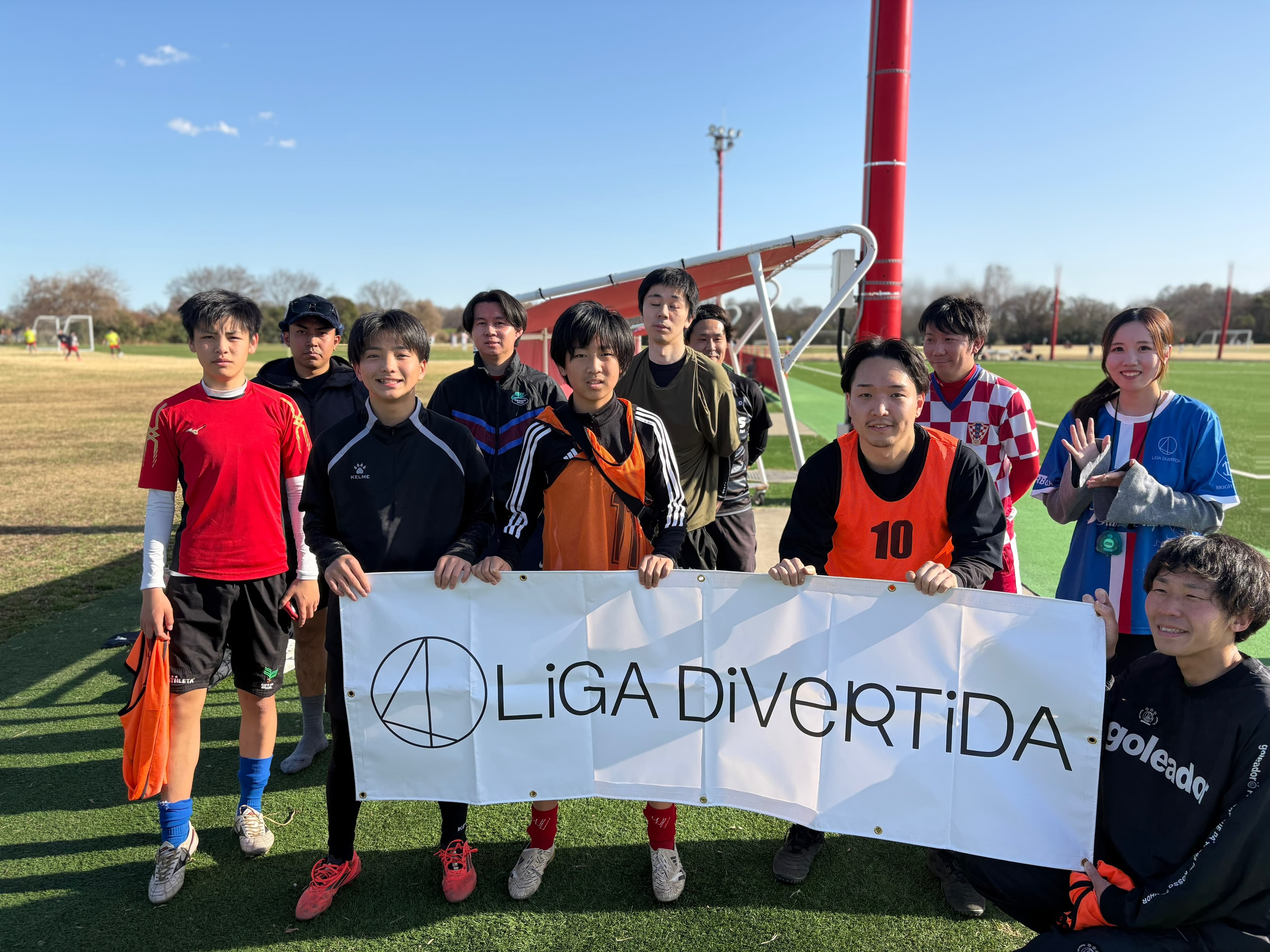 FC埼玉 - 2026年3月14日 レッズランド・人工芝サッカーコートA1/A2 11人制サッカー