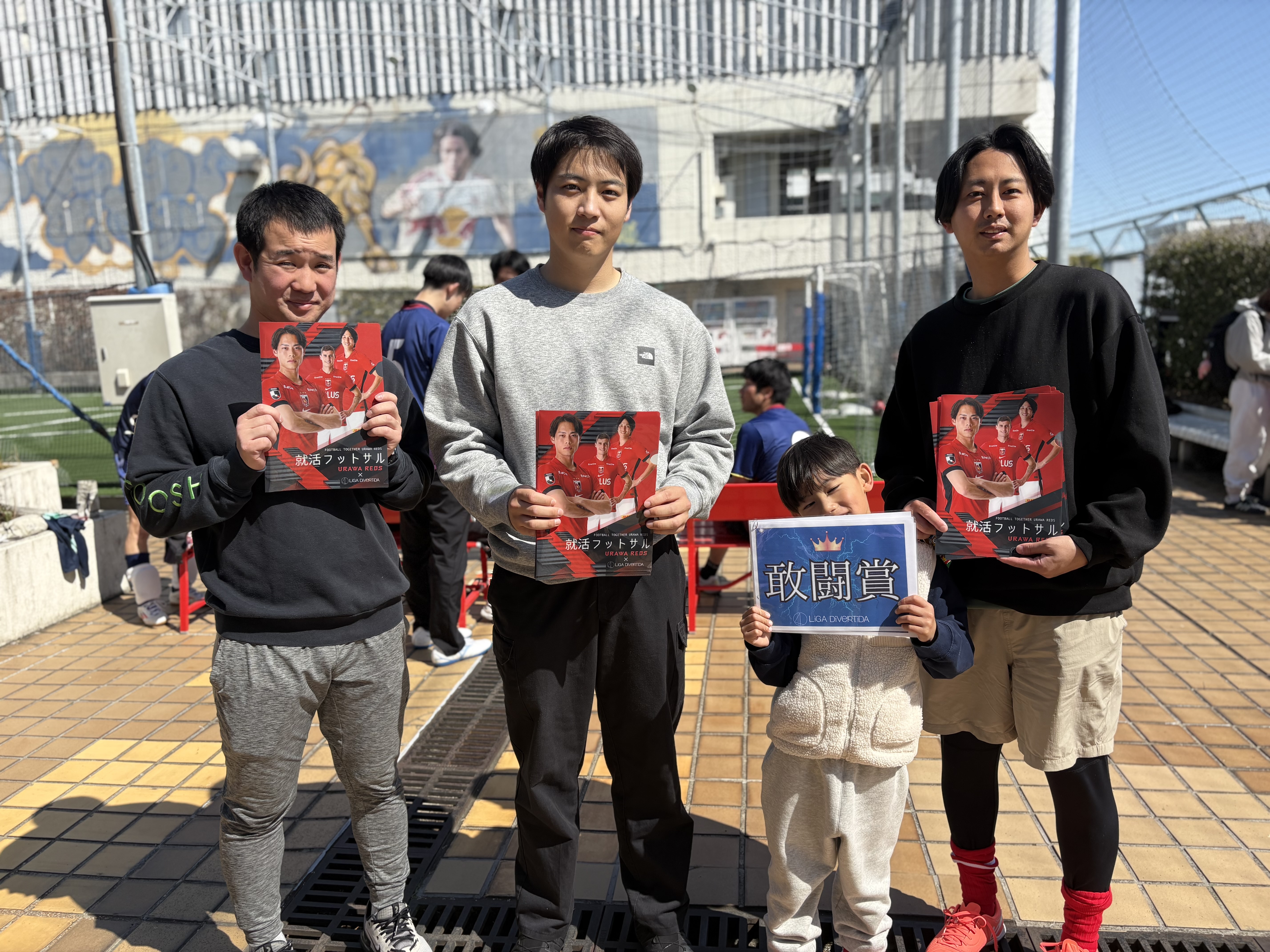 2026年3月15日 錦糸町 MIYAMOTO FUTSAL PARK マルイ フットサル 大会風景