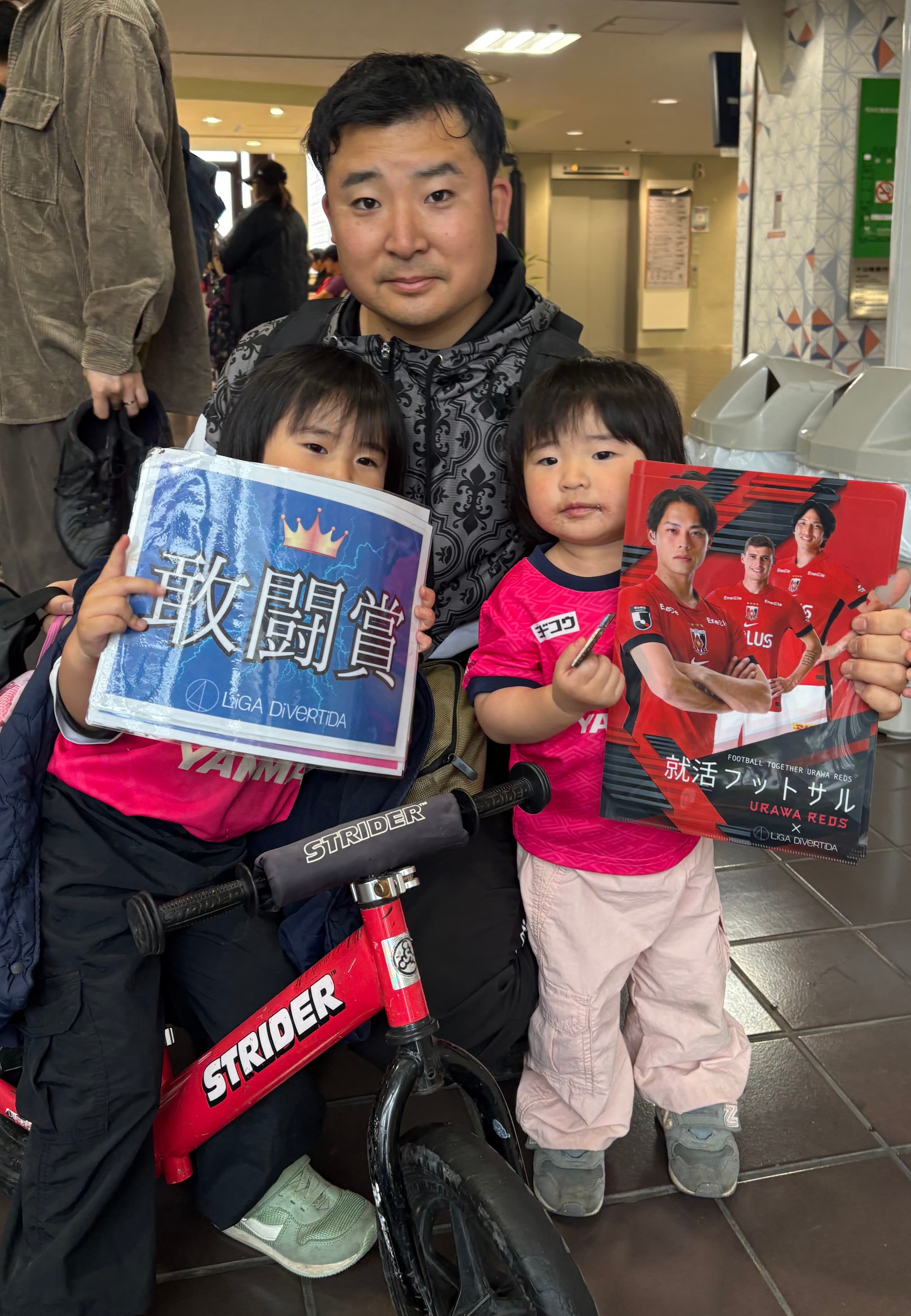 2026年3月20日 錦糸町 MIYAMOTO FUTSAL PARK マルイ フットサル 大会風景
