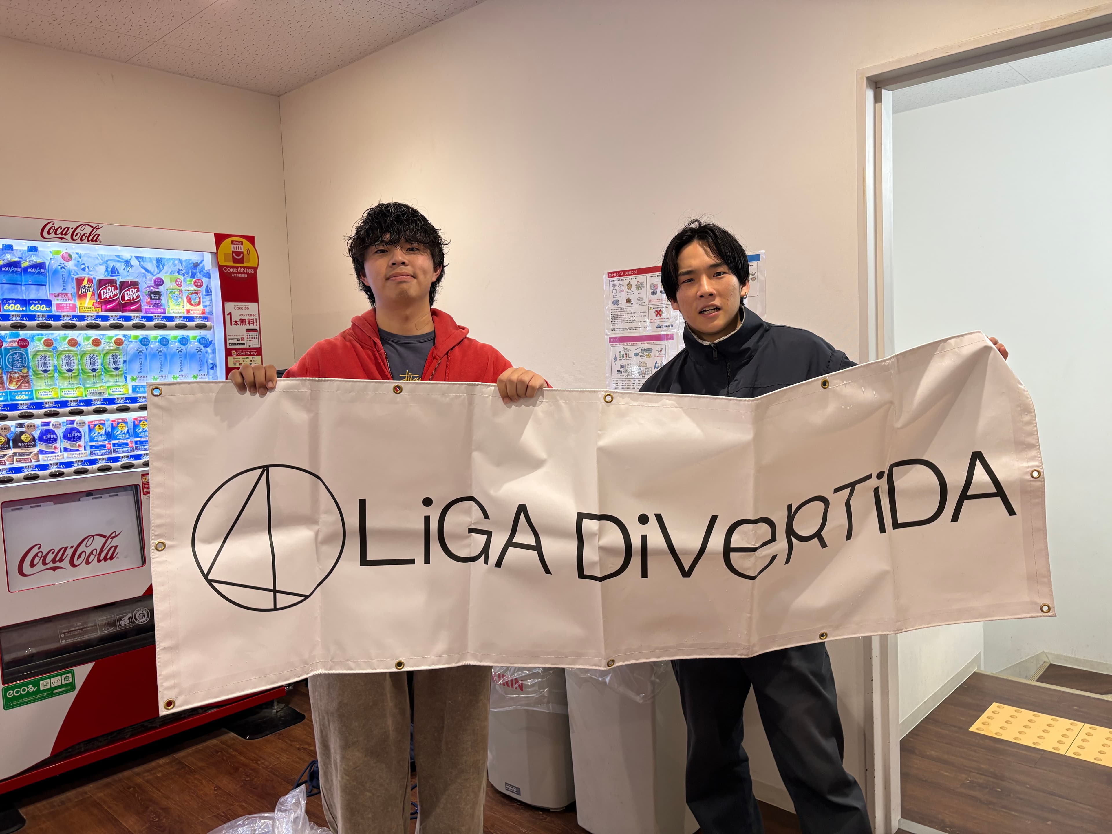 FC有明 - 2026年3月25日 有明 BUDDYスポーツアリーナ 屋上人工芝コート フットサル