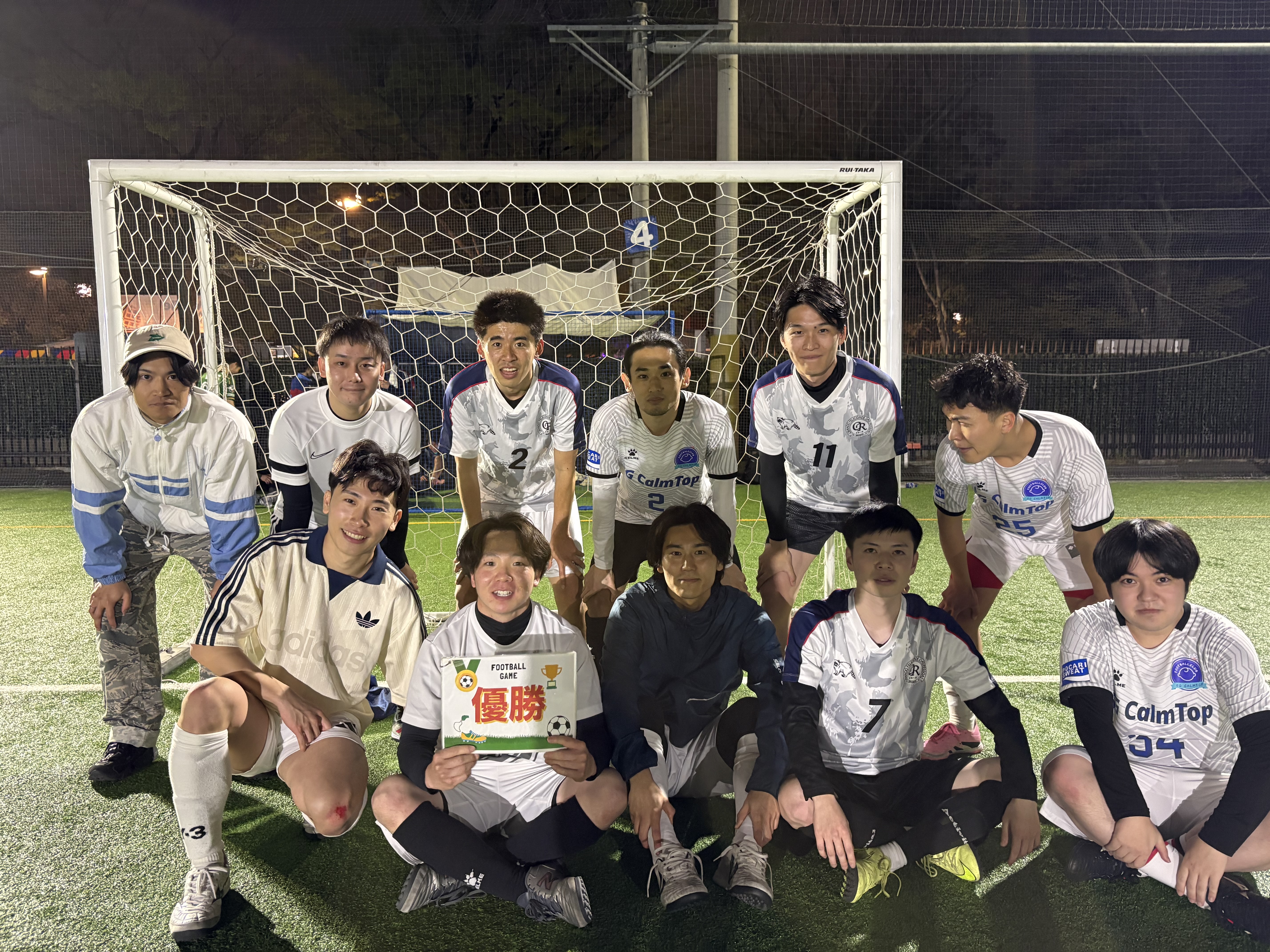 2026年3月28日 原宿 国立代々木競技場 フットサルコート フットサル 大会風景