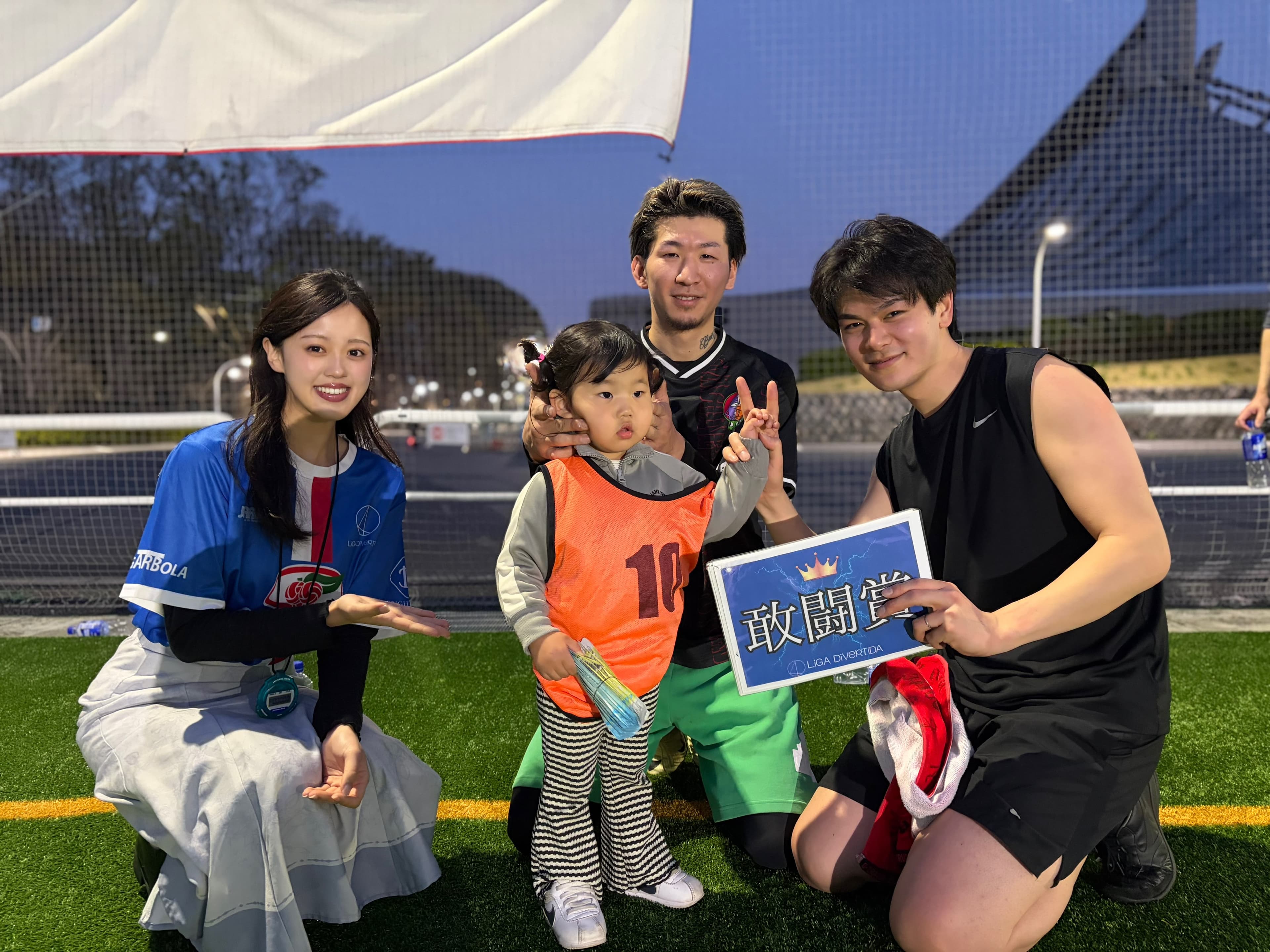 2026年3月29日 原宿 国立代々木競技場 フットサルコート フットサル 大会風景