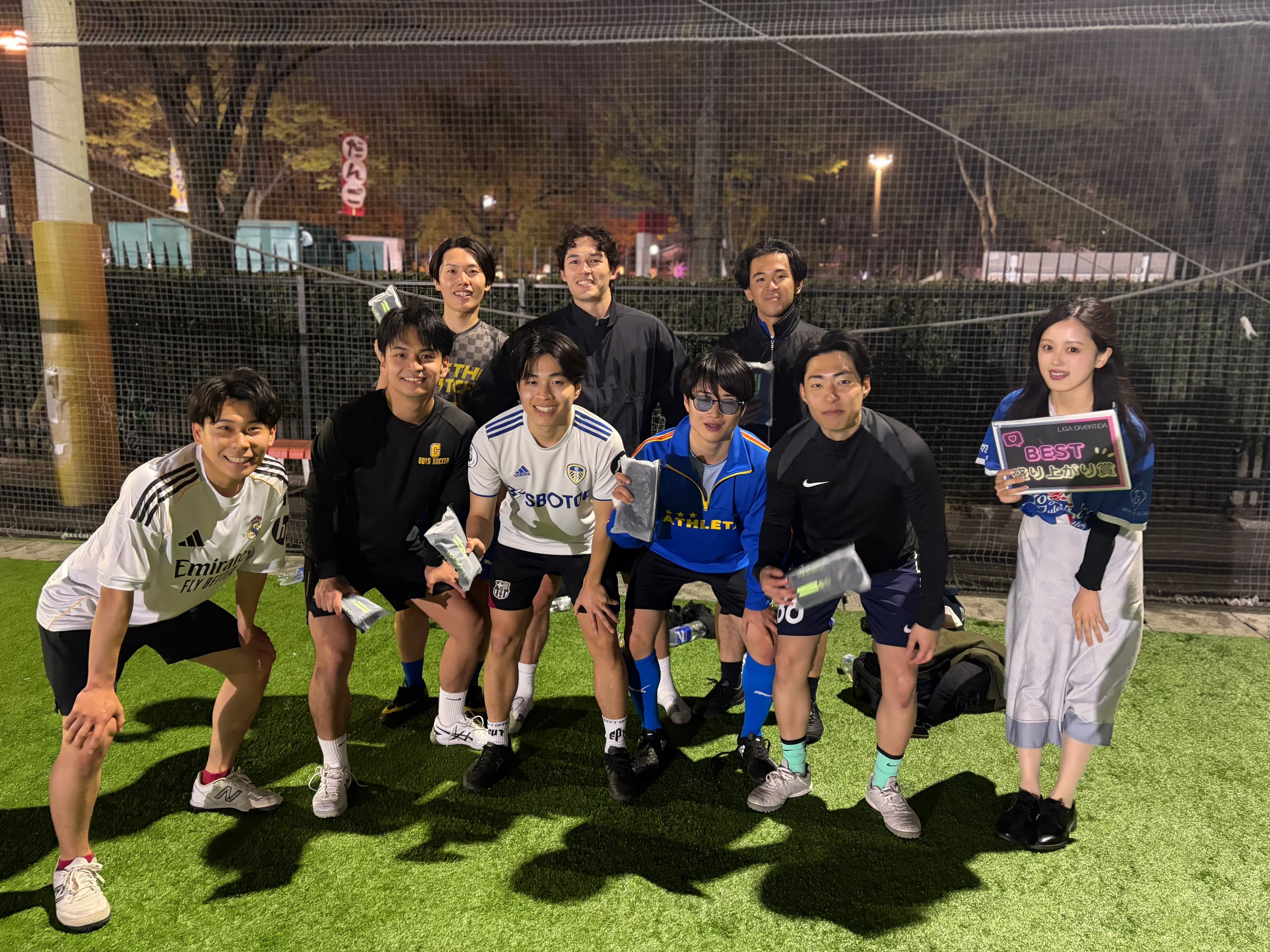 2026年3月29日 原宿 国立代々木競技場 フットサルコート フットサル 大会風景