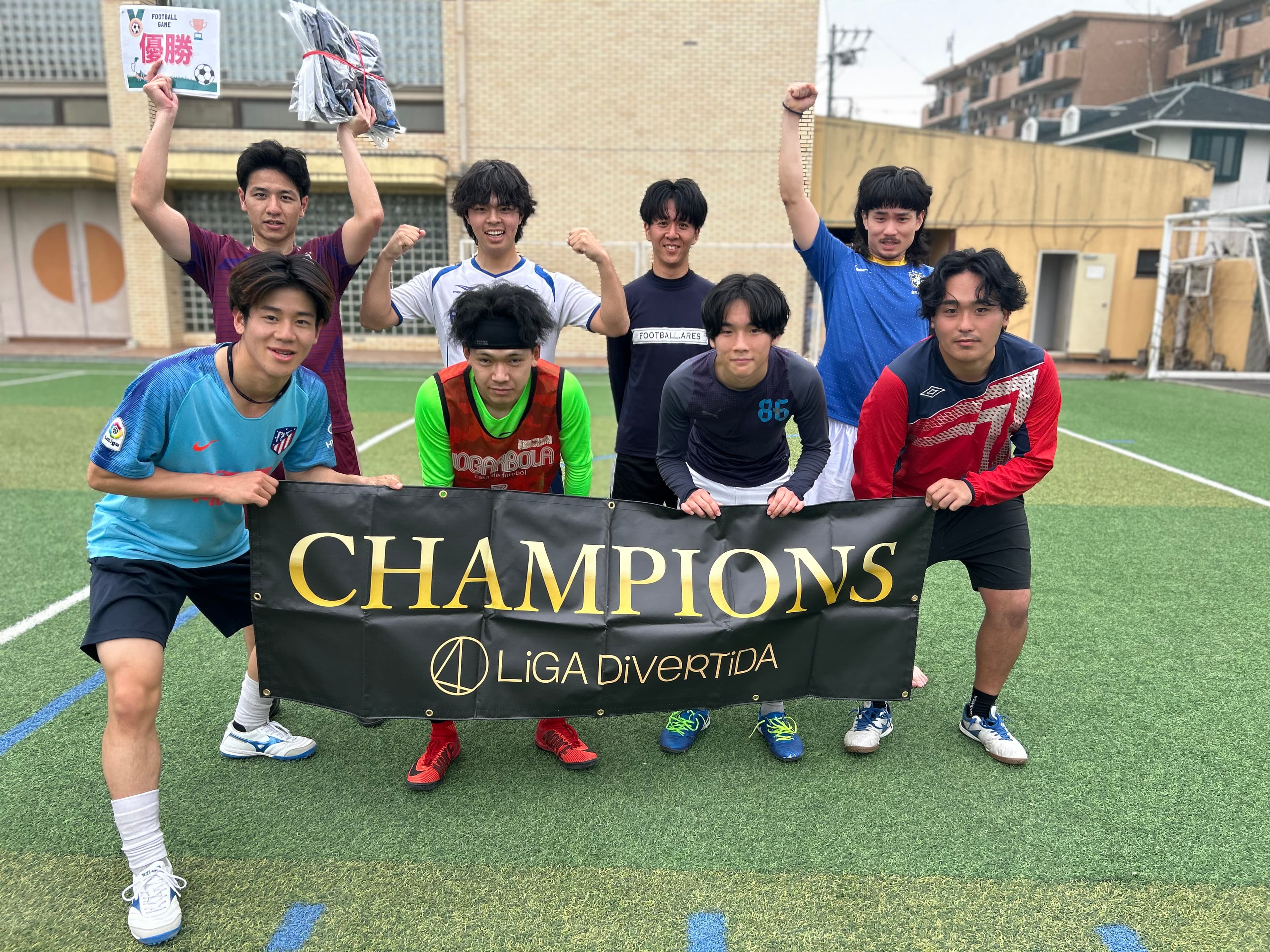 2026年4月5日 足立西新井ソサイチパーク ソサイチ(7人制) 表彰