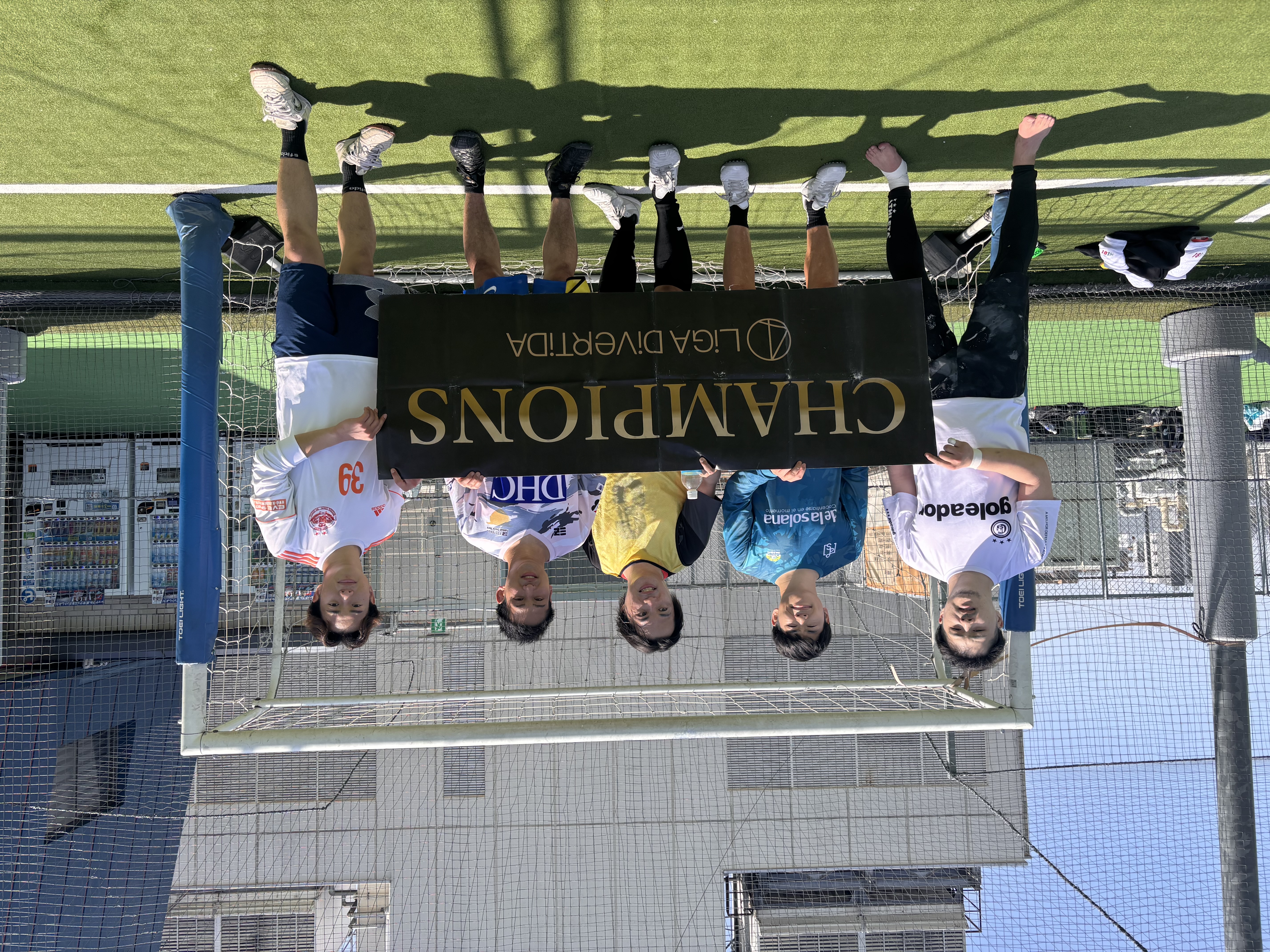 2026年4月11日 フットサルパーク吉祥寺 フットサル 表彰