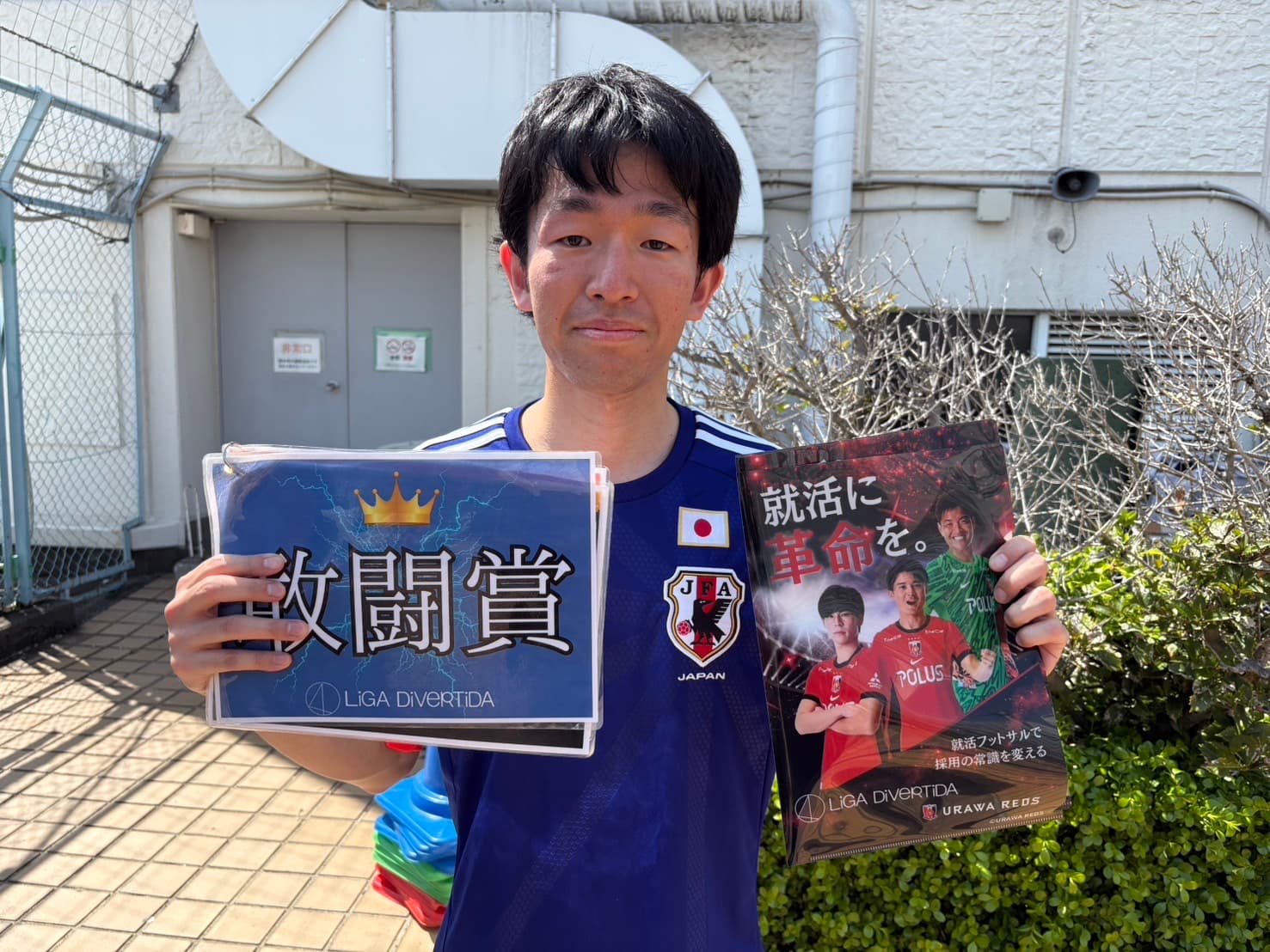 2026年4月11日 錦糸町 MIYAMOTO FUTSAL PARK マルイ フットサル 大会風景