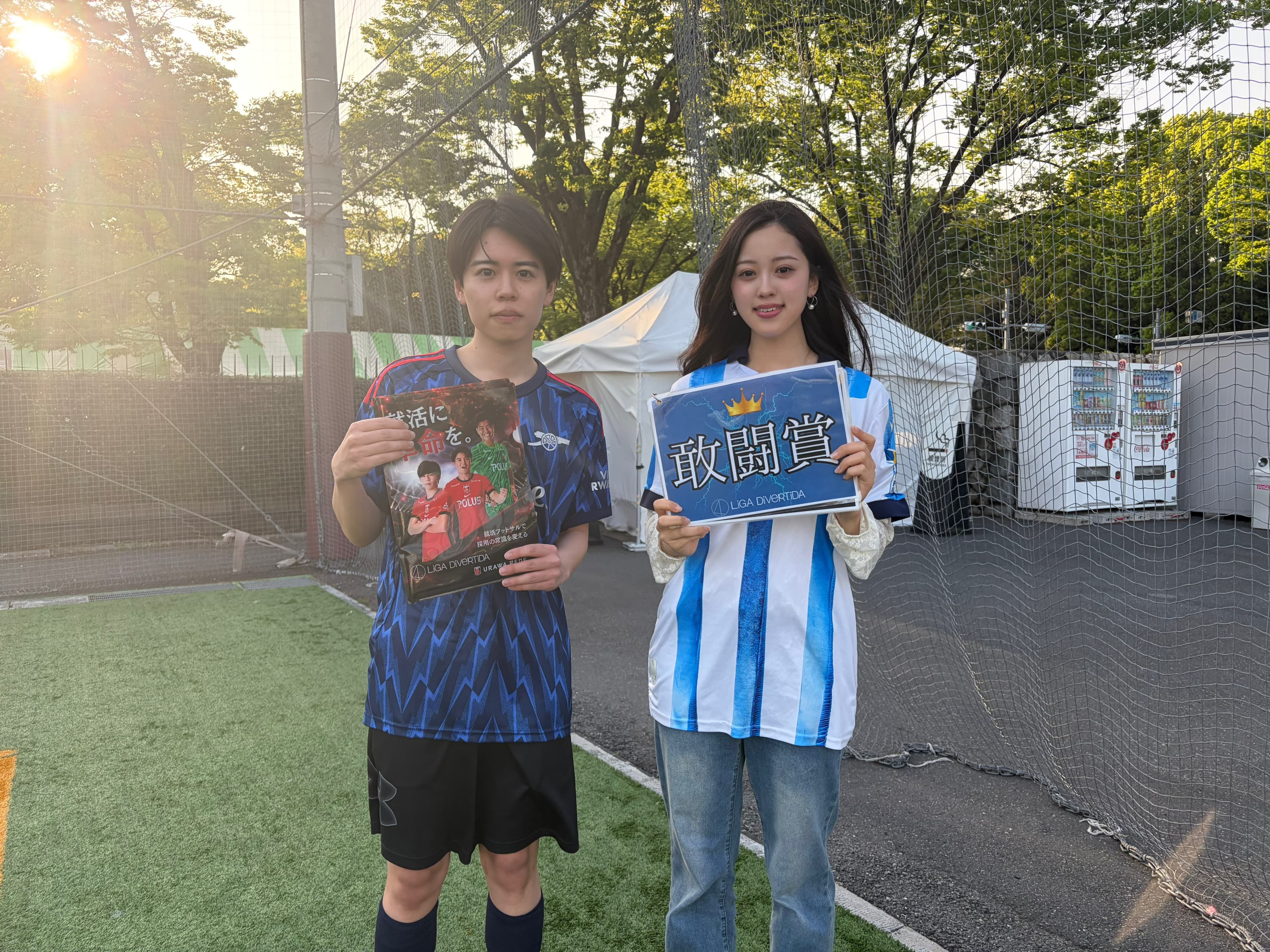 2026年4月11日 原宿 国立代々木競技場 フットサルコート フットサル 大会風景
