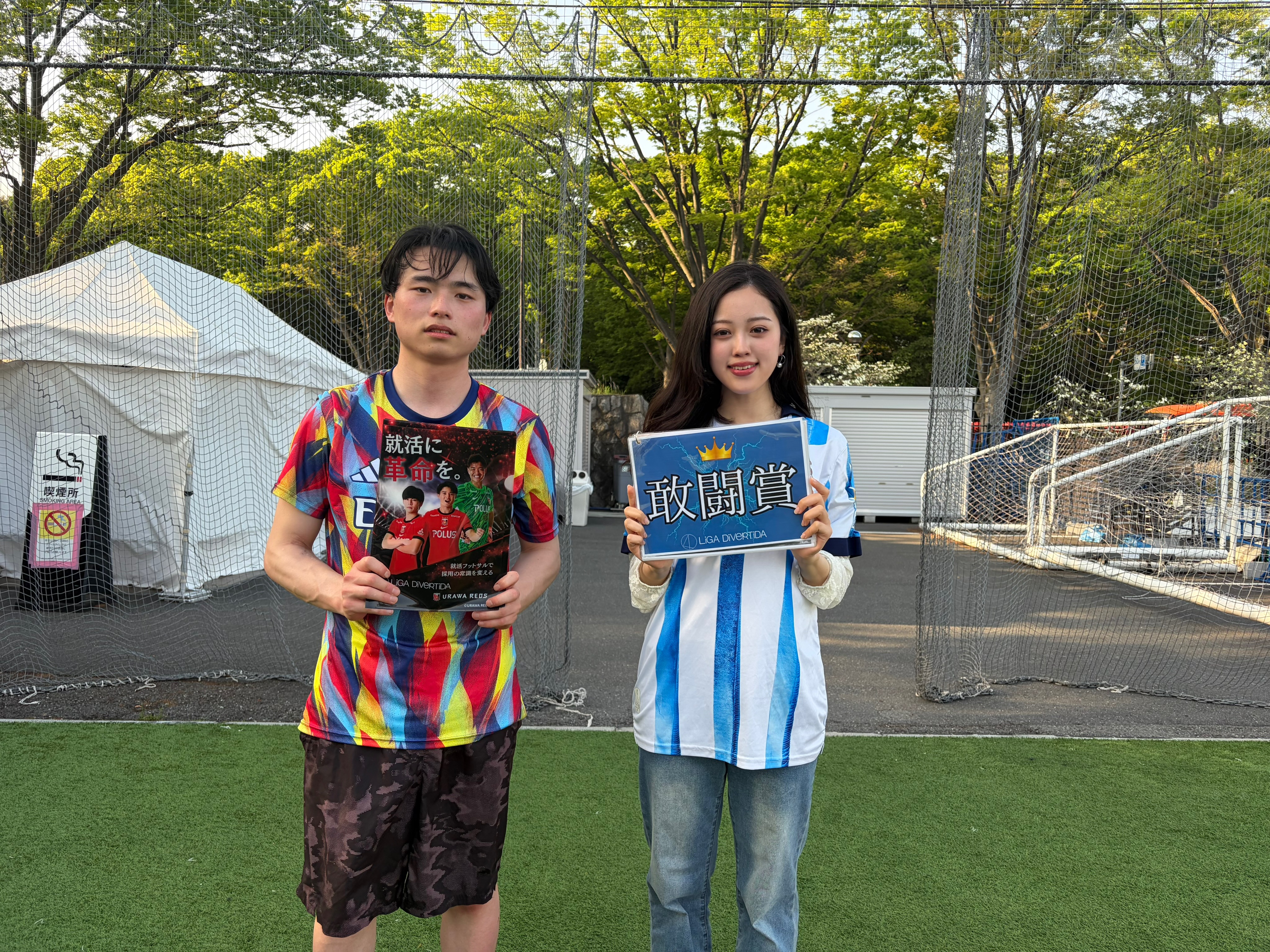 2026年4月11日 原宿 国立代々木競技場 フットサルコート フットサル 大会風景