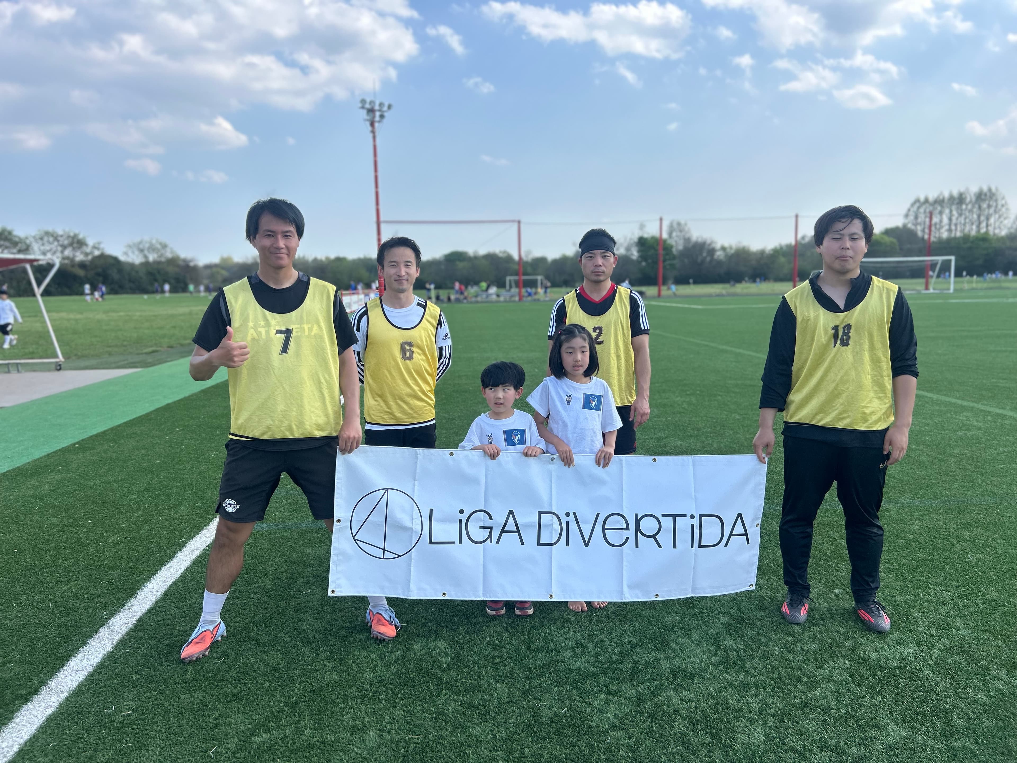 FC埼玉 - 2026年4月11日 レッズランド・人工芝サッカーコートA1/A2 11人制サッカー