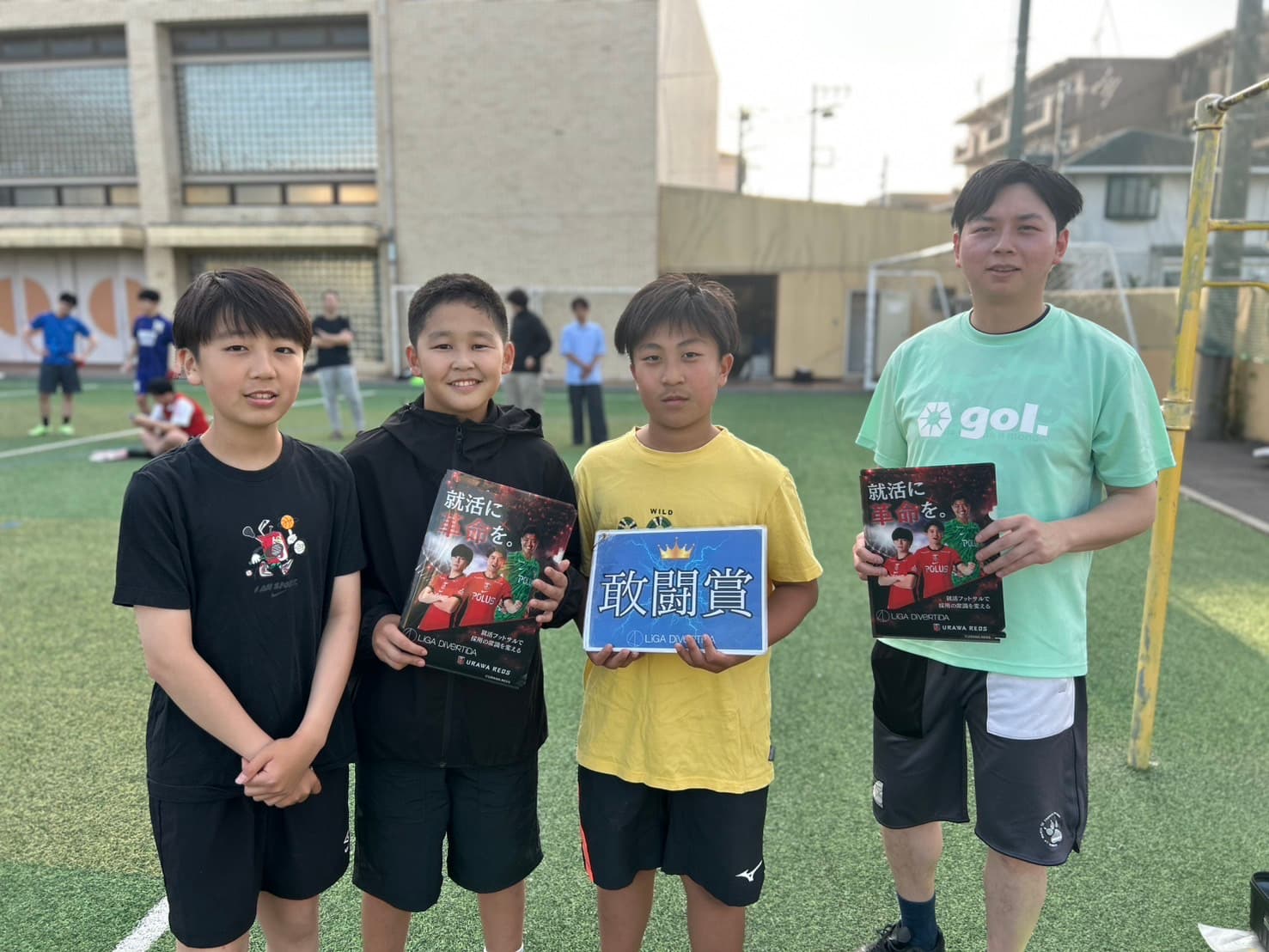 2026年4月12日 足立西新井ソサイチパーク ソサイチ(7人制) 大会風景
