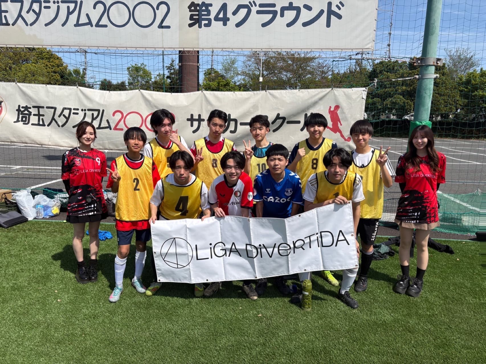 だれがエンジョイ勢や - 2026年4月12日 埼玉スタジアム2002第4グラウンド