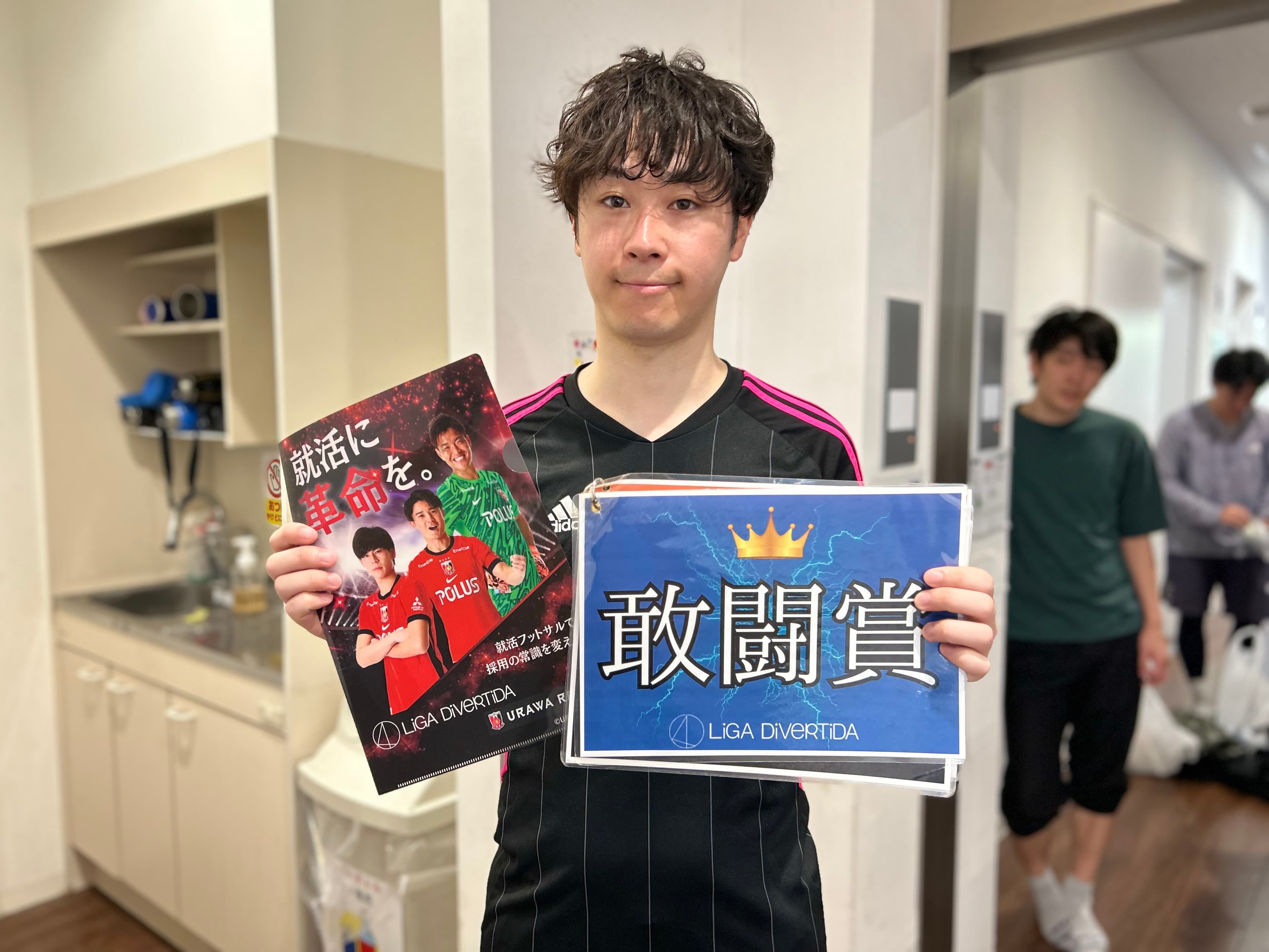 2026年4月18日 有明 BUDDYスポーツアリーナ1F フットサル 大会風景