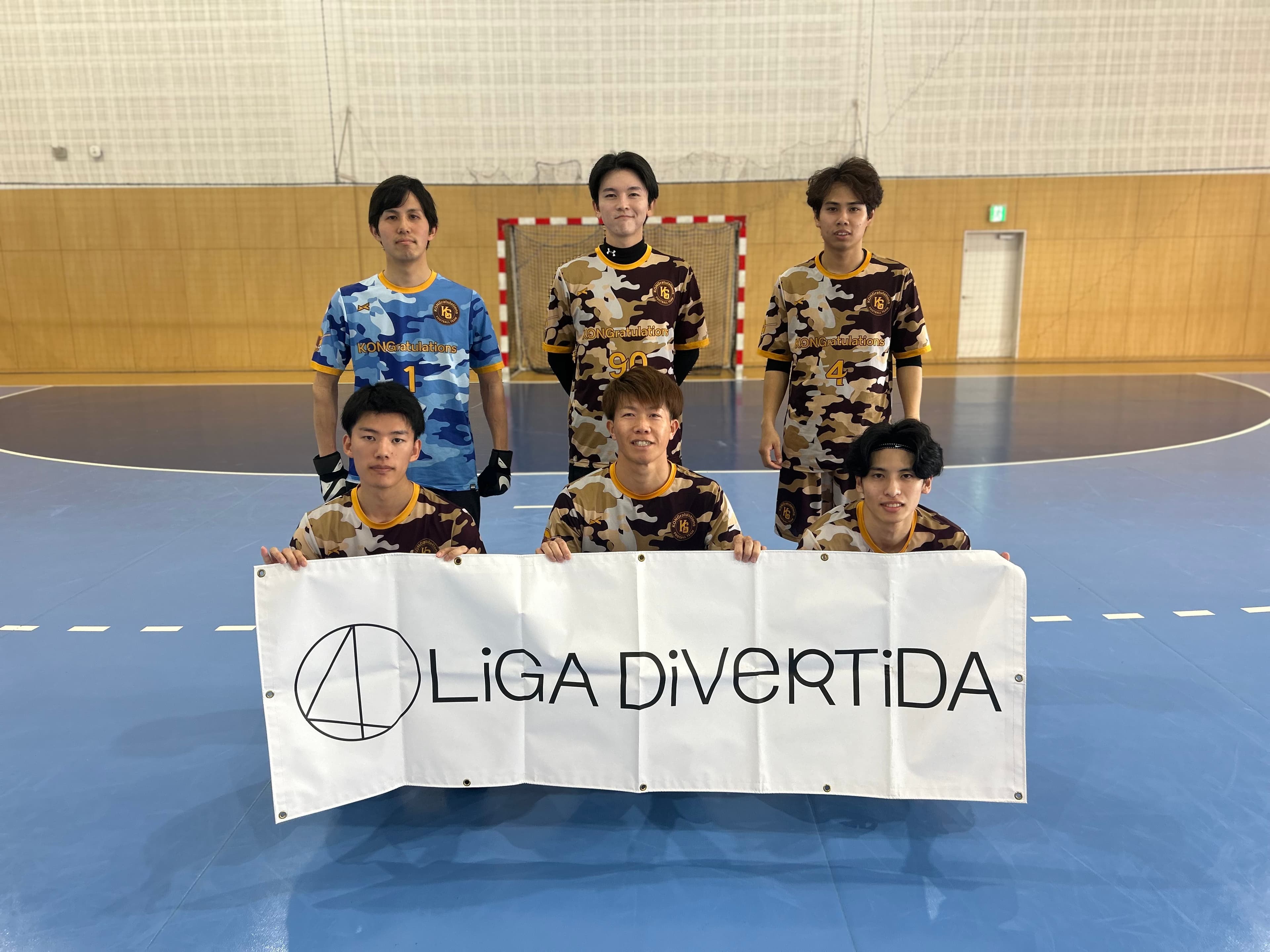 KONGratulations - 2026年4月18日 有明 BUDDYスポーツアリーナ1F フットサル