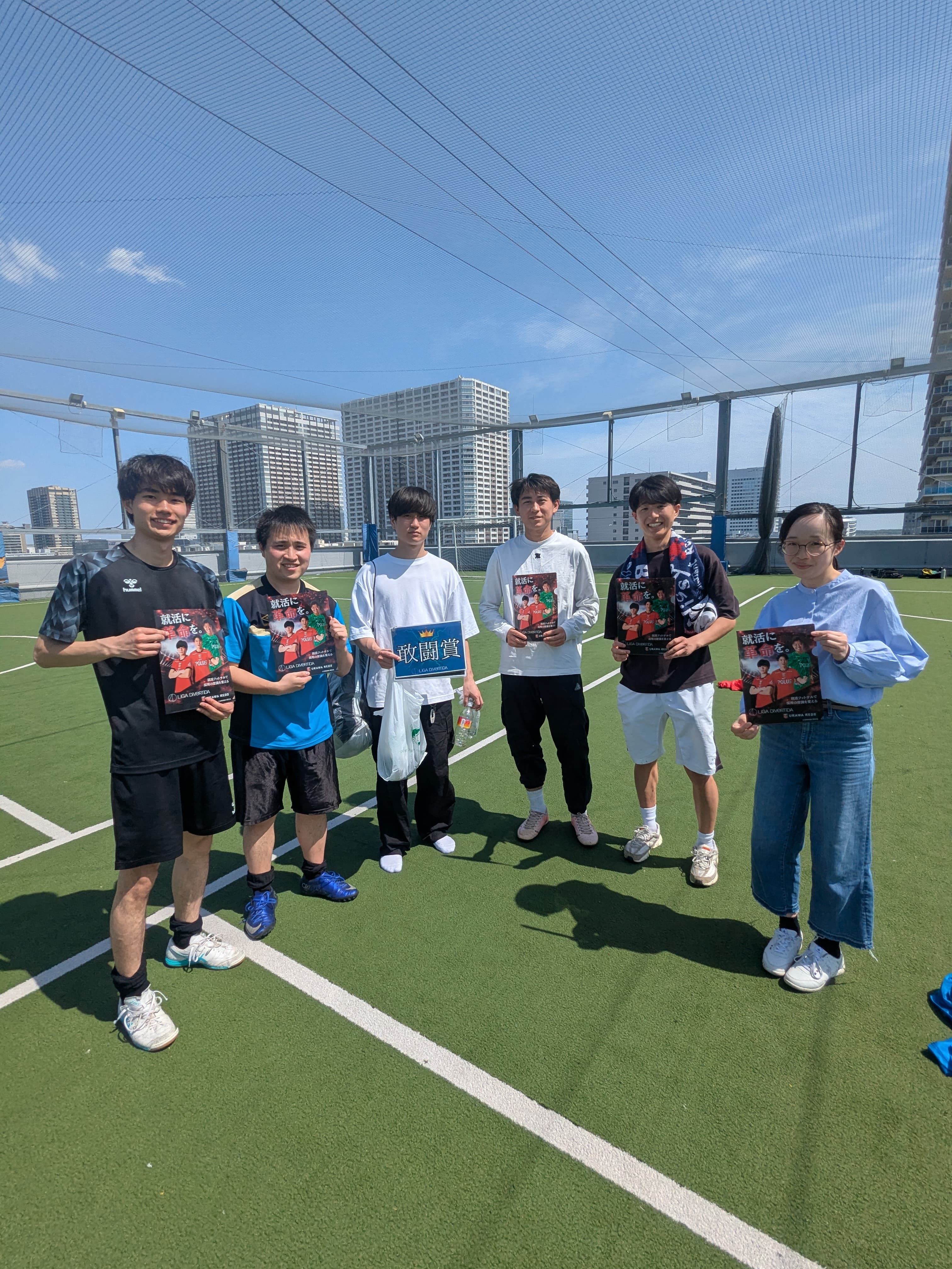 2026年4月19日 有明 BUDDYスポーツアリーナ 屋上人工芝コート フットサル 大会風景