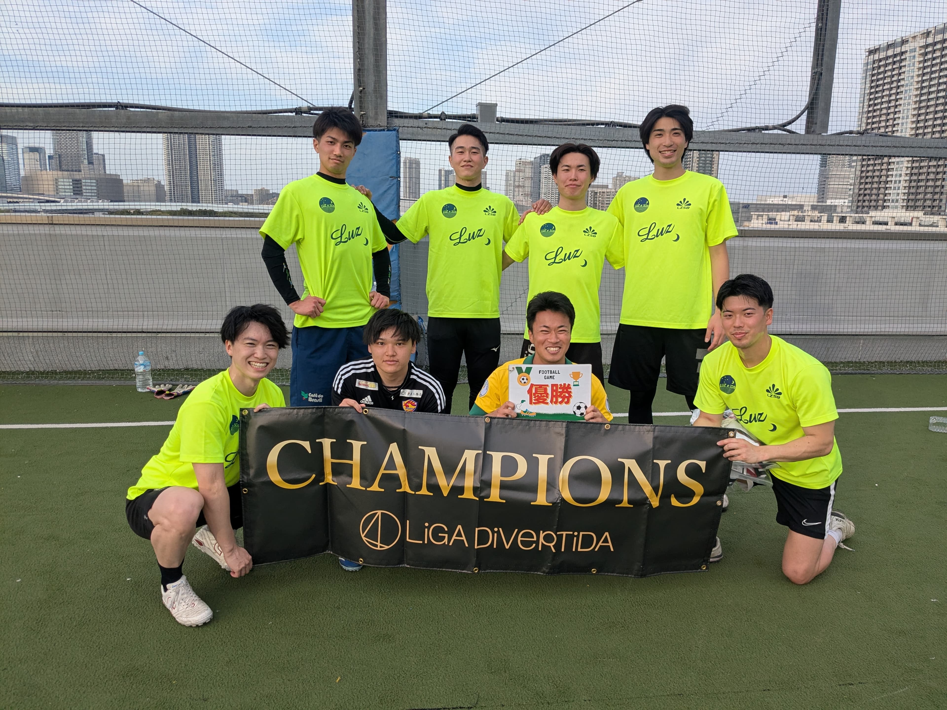 2026年4月19日 有明 BUDDYスポーツアリーナ 屋上人工芝コート フットサル 大会風景