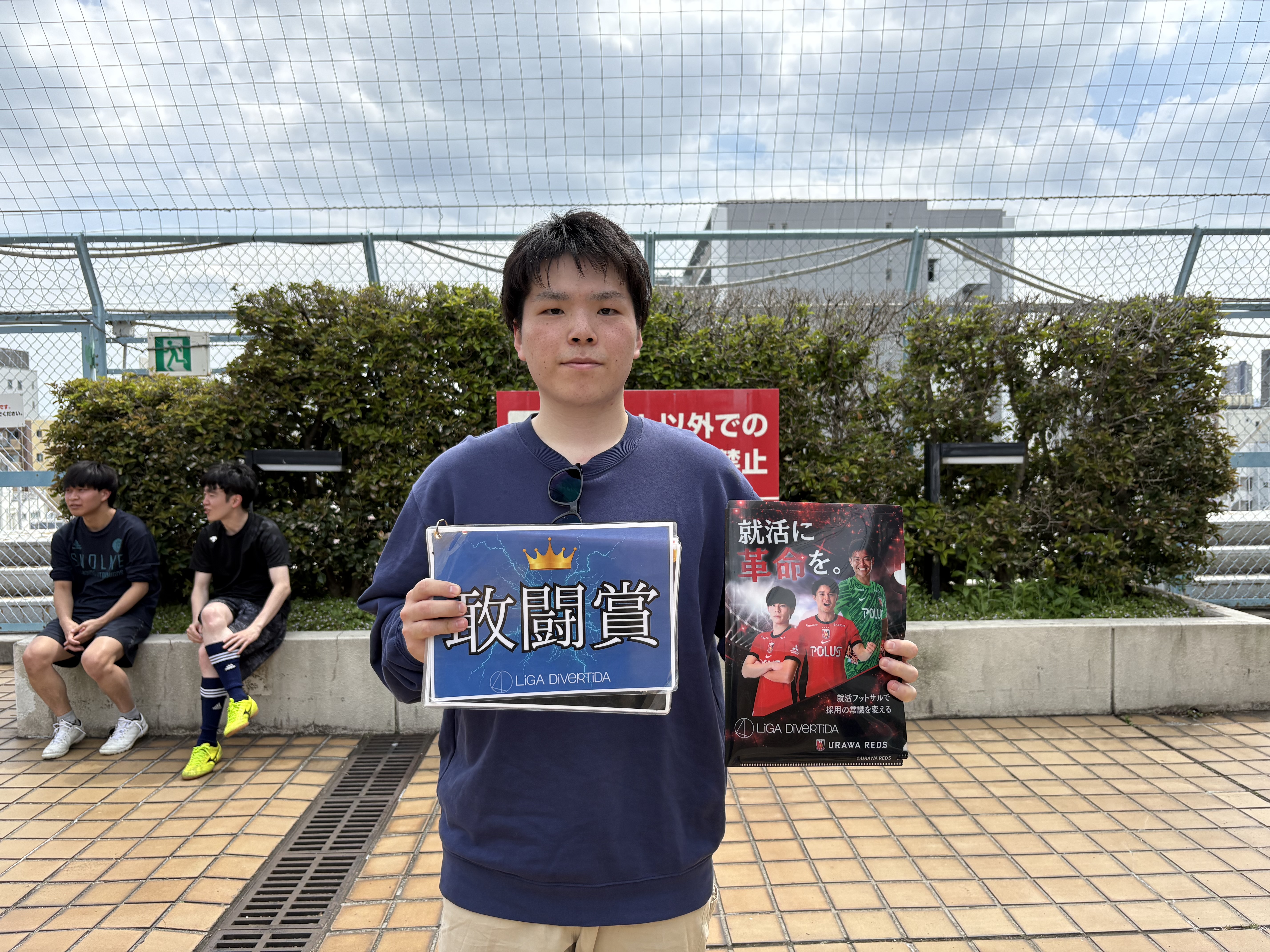 2026年4月25日 錦糸町 MIYAMOTO FUTSAL PARK マルイ フットサル 大会風景