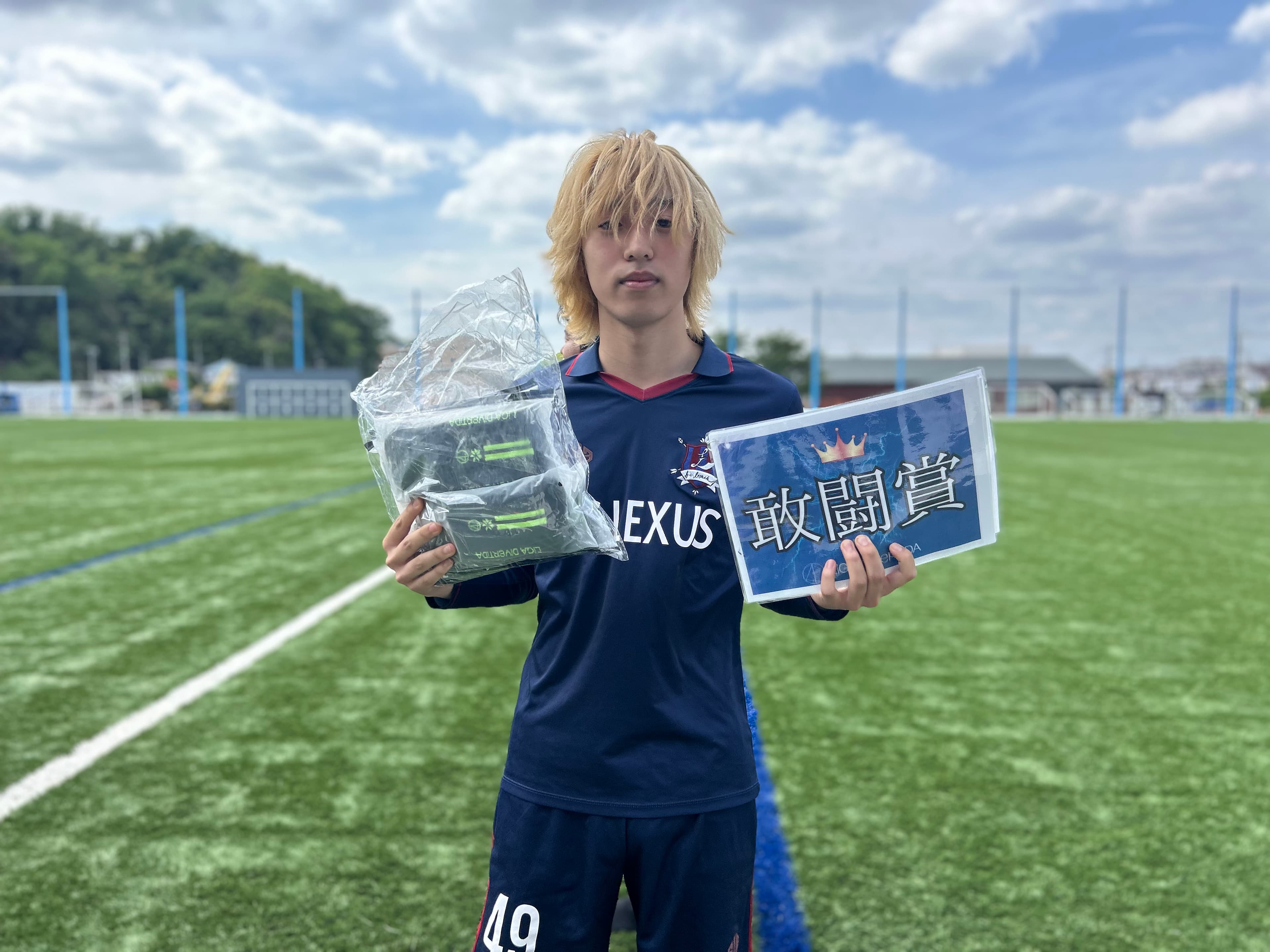 2026年4月25日 Anker フロンタウン生田 11人制サッカー 大会風景