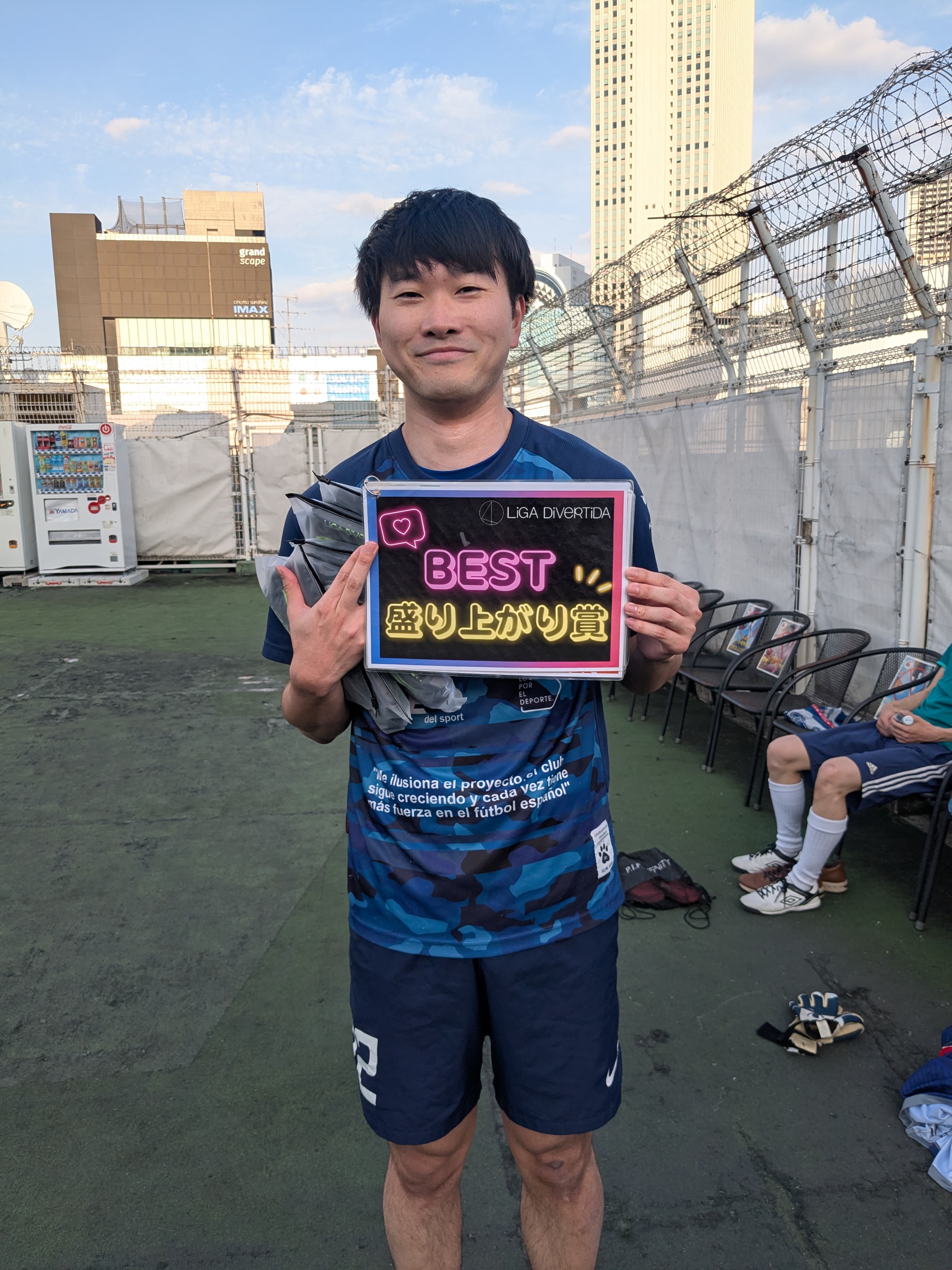 2026年4月25日 adidas FUTSAL PARK池袋 フットサル 大会風景